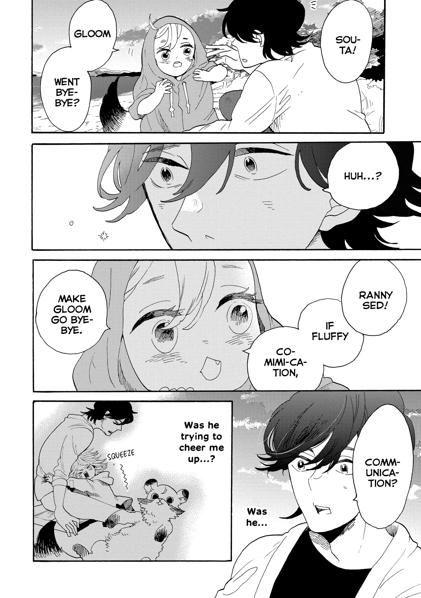 Udon no Kuni no Kin'iro Kemari Chapter 44 page 5 - Chapter 44: Island Lemon