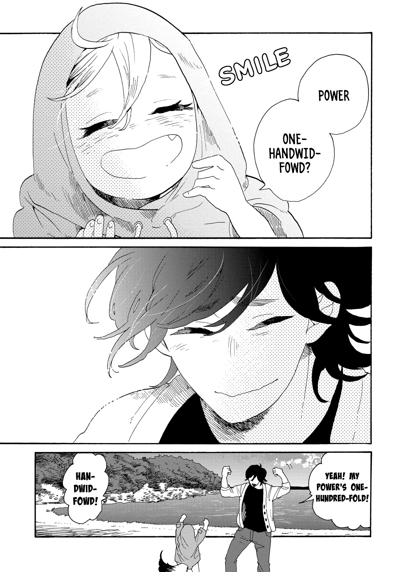 Udon no Kuni no Kin'iro Kemari Chapter 44 page 6 - Chapter 44: Island Lemon