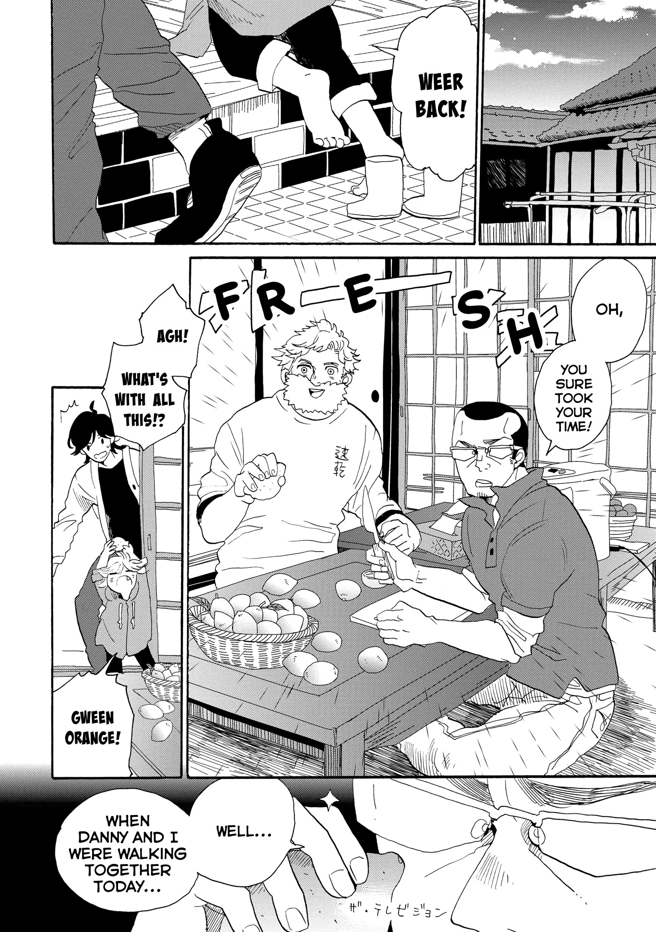 Udon no Kuni no Kin'iro Kemari Chapter 44 page 7 - Chapter 44: Island Lemon
