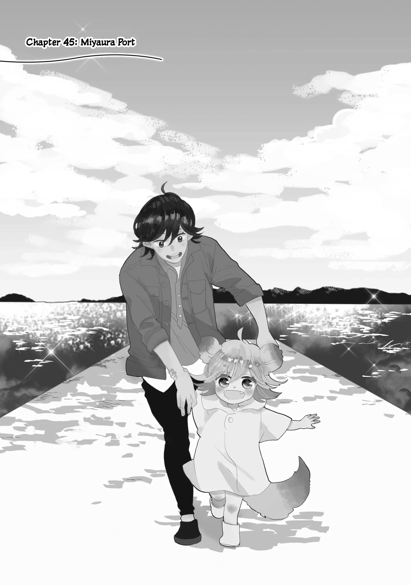 Udon no Kuni no Kin'iro Kemari Chapter 45 page 1 - Chapter 45: Miyaura Port