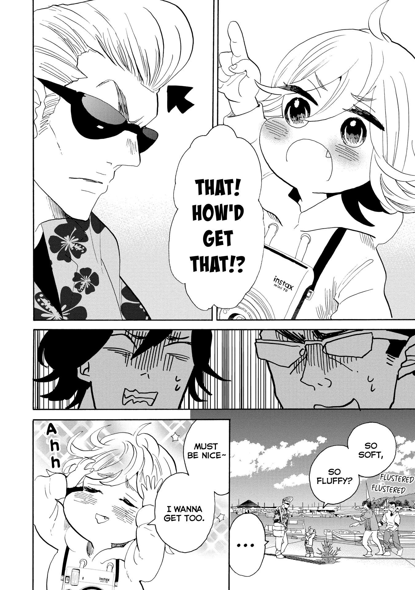 Udon no Kuni no Kin'iro Kemari Chapter 45 page 11 - Chapter 45: Miyaura Port