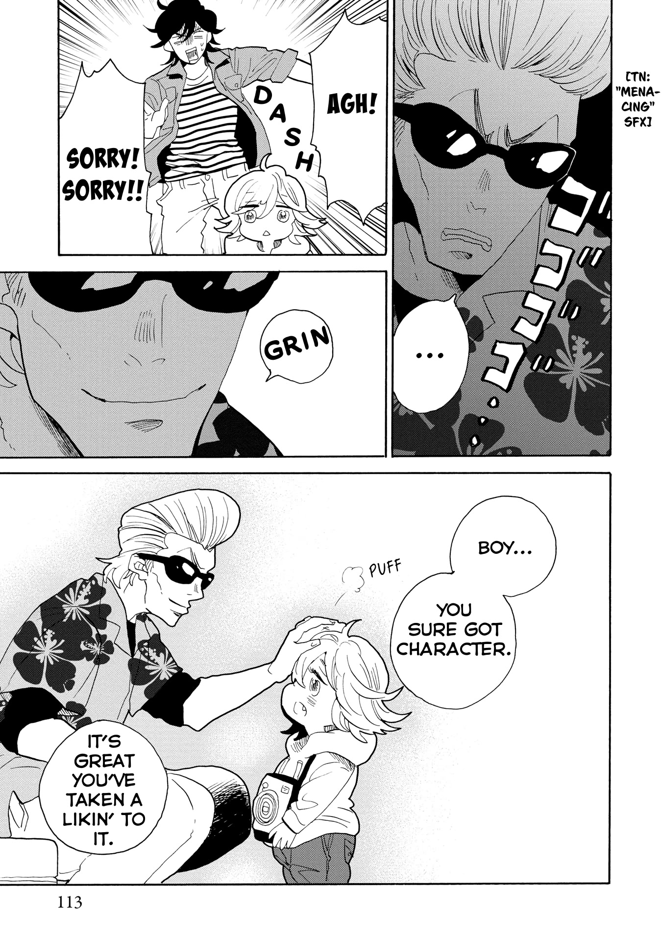 Udon no Kuni no Kin'iro Kemari Chapter 45 page 12 - Chapter 45: Miyaura Port