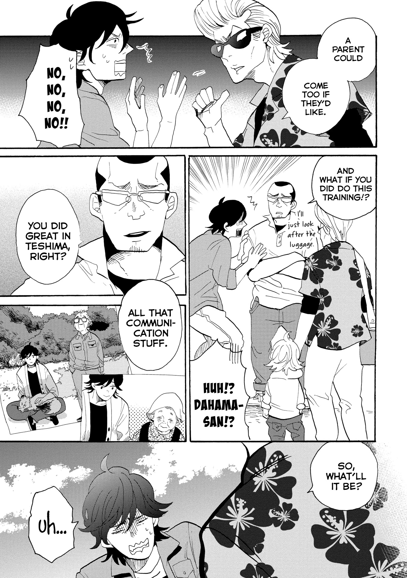 Udon no Kuni no Kin'iro Kemari Chapter 45 page 14 - Chapter 45: Miyaura Port