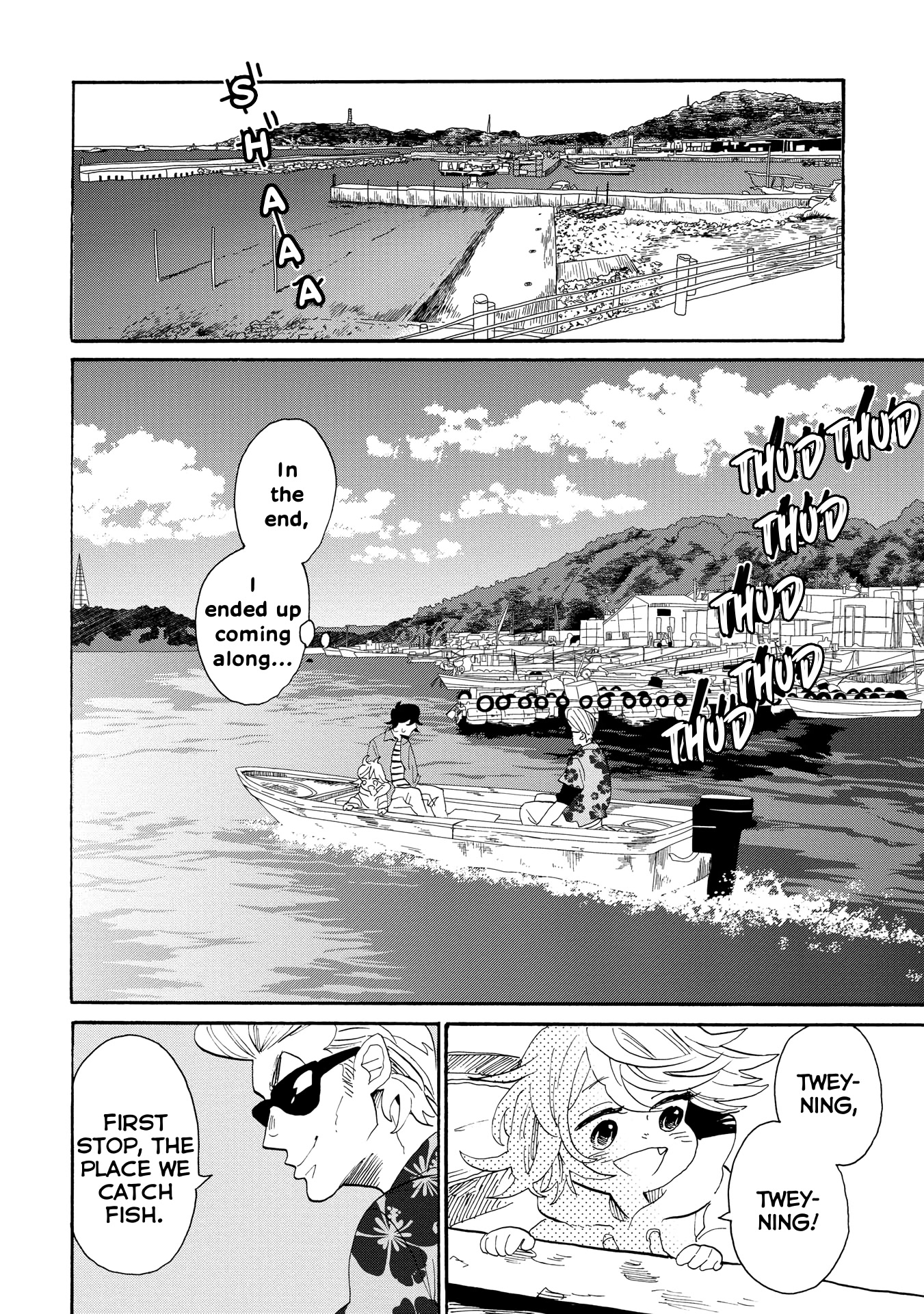 Udon no Kuni no Kin'iro Kemari Chapter 45 page 15 - Chapter 45: Miyaura Port