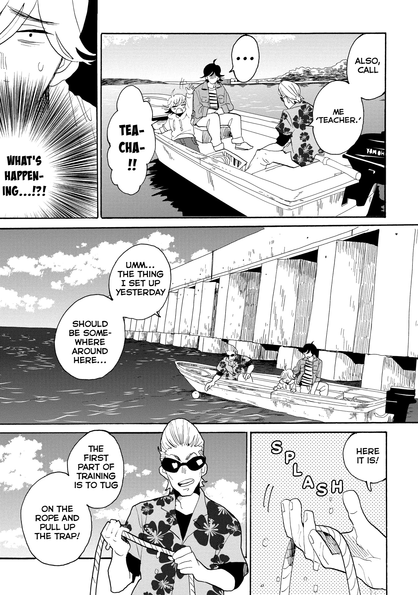 Udon no Kuni no Kin'iro Kemari Chapter 45 page 16 - Chapter 45: Miyaura Port