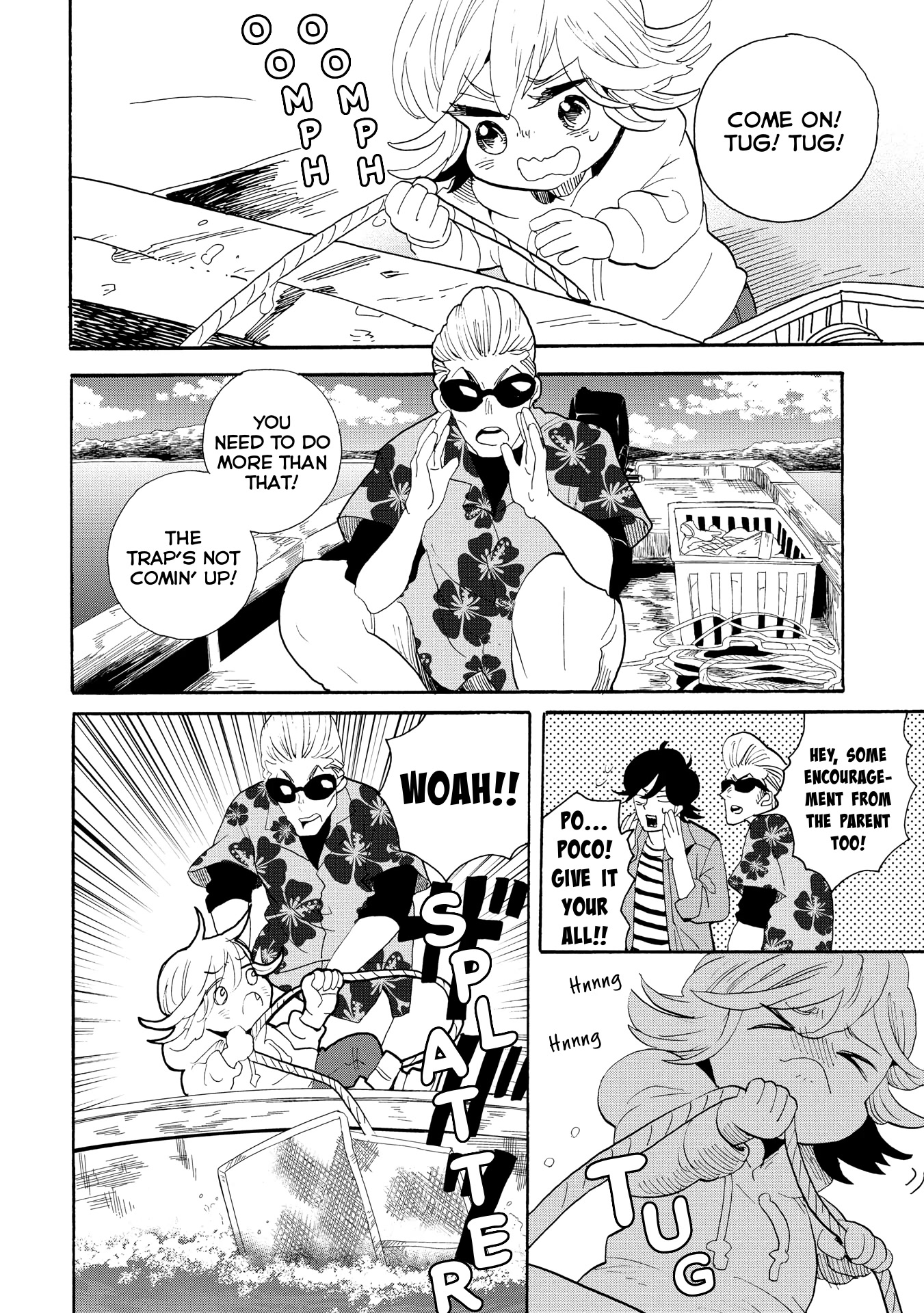 Udon no Kuni no Kin'iro Kemari Chapter 45 page 17 - Chapter 45: Miyaura Port