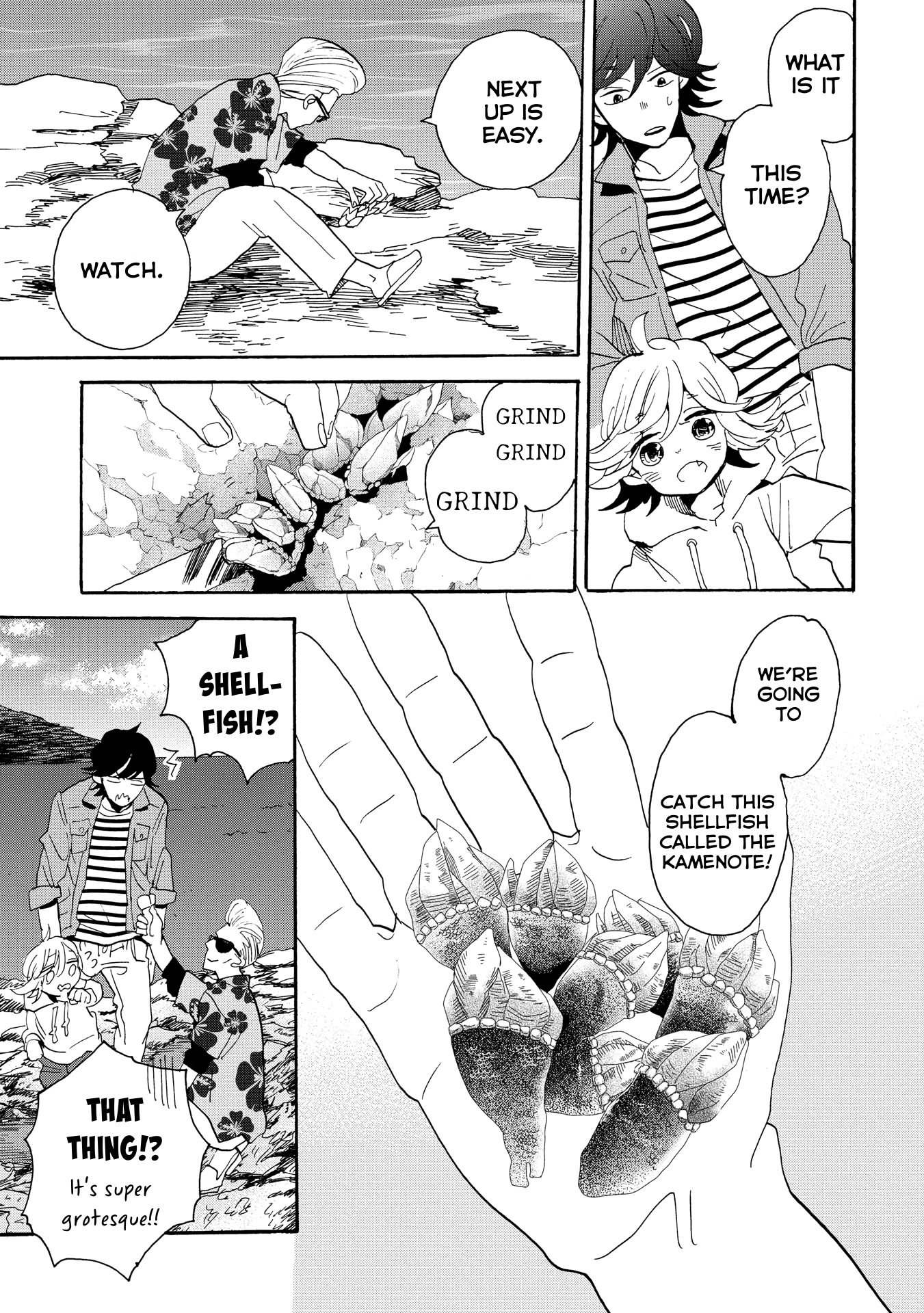 Udon no Kuni no Kin'iro Kemari Chapter 45 page 20 - Chapter 45: Miyaura Port