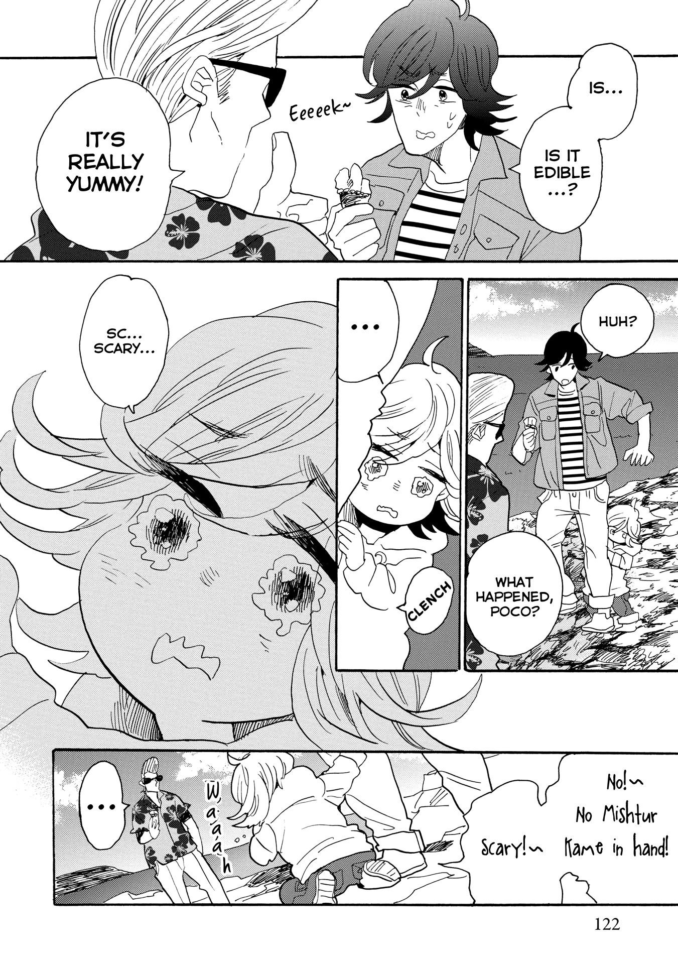 Udon no Kuni no Kin'iro Kemari Chapter 45 page 21 - Chapter 45: Miyaura Port