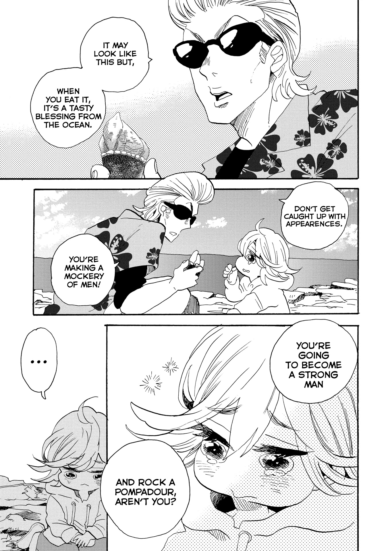 Udon no Kuni no Kin'iro Kemari Chapter 45 page 22 - Chapter 45: Miyaura Port