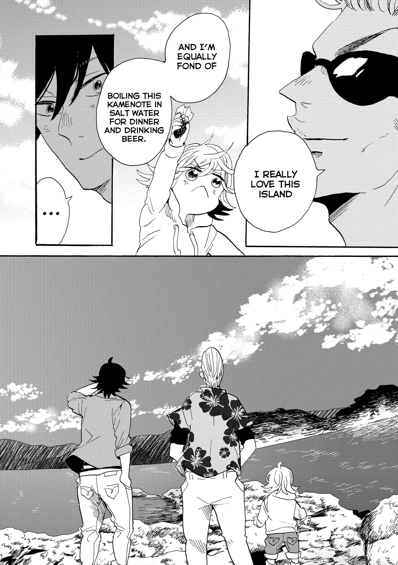 Udon no Kuni no Kin'iro Kemari Chapter 45 page 25 - Chapter 45: Miyaura Port
