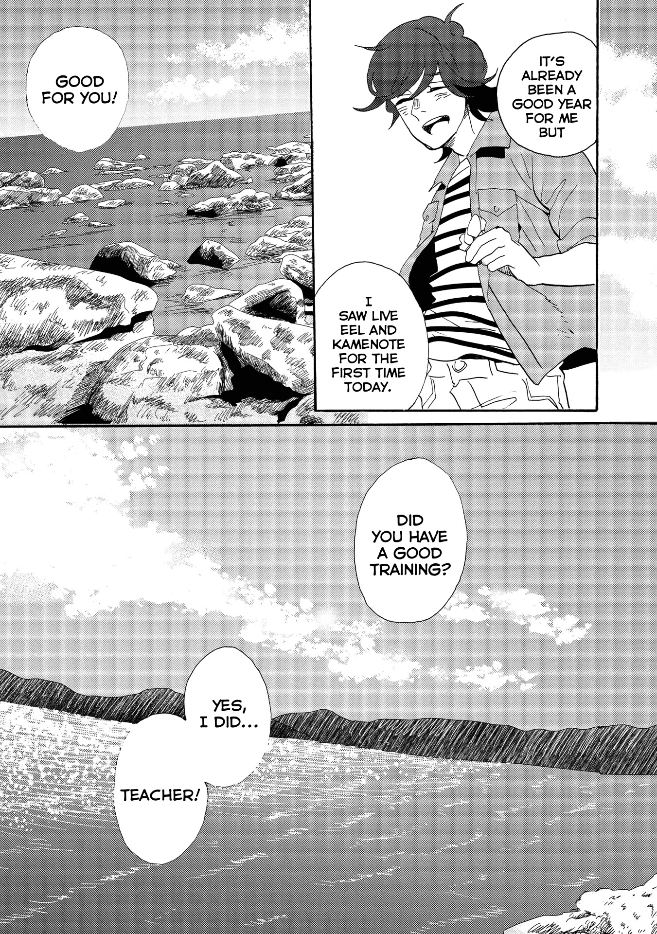 Udon no Kuni no Kin'iro Kemari Chapter 45 page 26 - Chapter 45: Miyaura Port