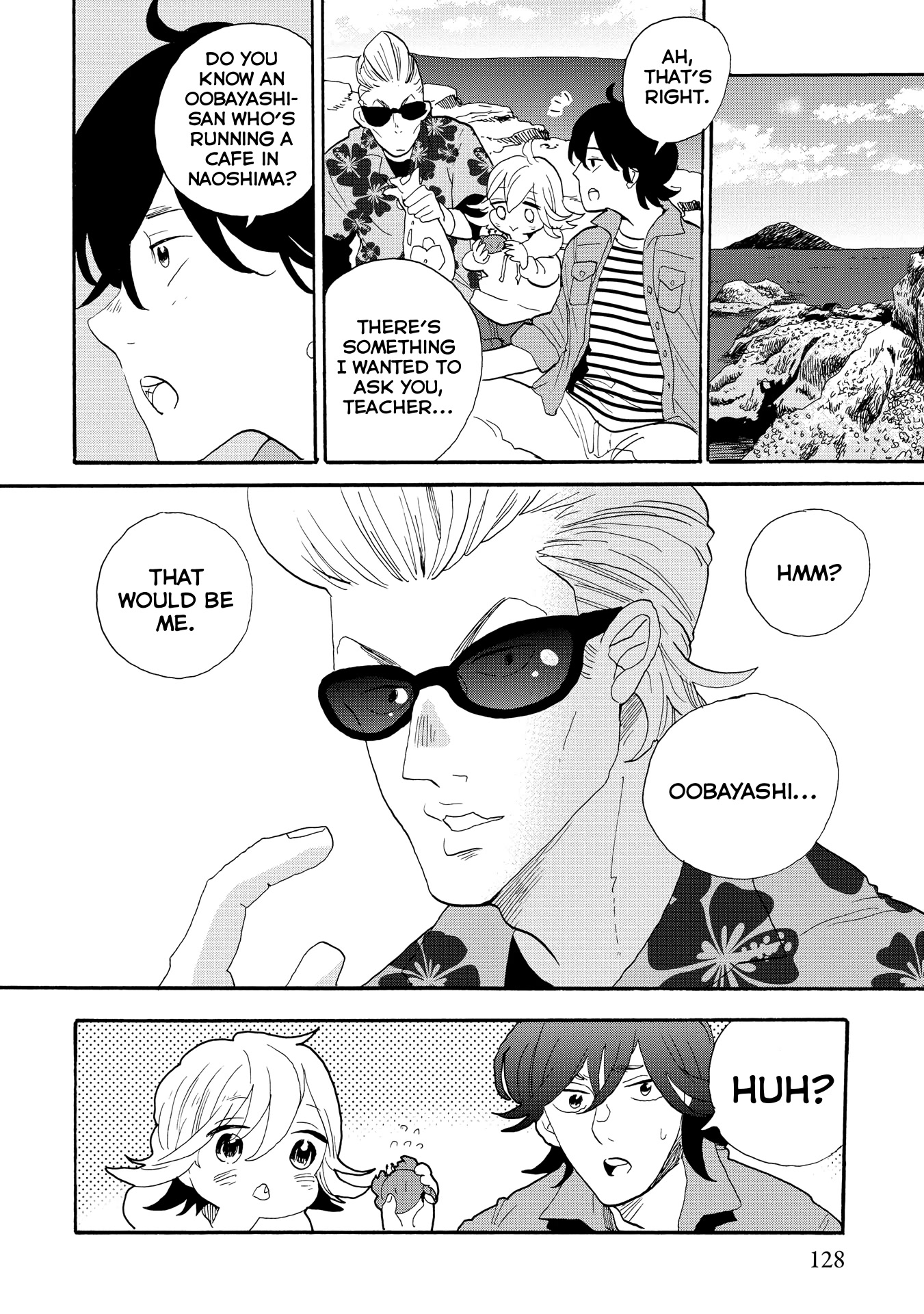 Udon no Kuni no Kin'iro Kemari Chapter 45 page 27 - Chapter 45: Miyaura Port