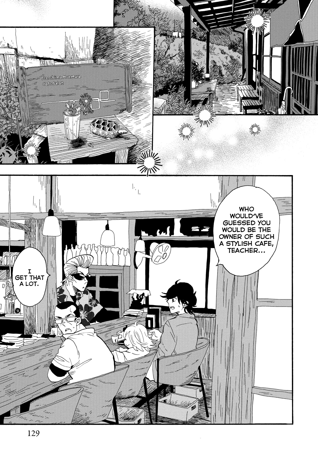 Udon no Kuni no Kin'iro Kemari Chapter 45 page 28 - Chapter 45: Miyaura Port