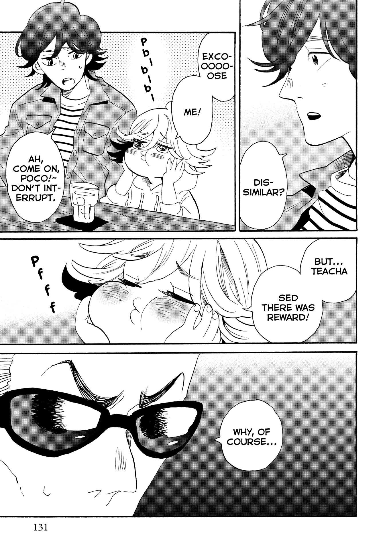 Udon no Kuni no Kin'iro Kemari Chapter 45 page 30 - Chapter 45: Miyaura Port