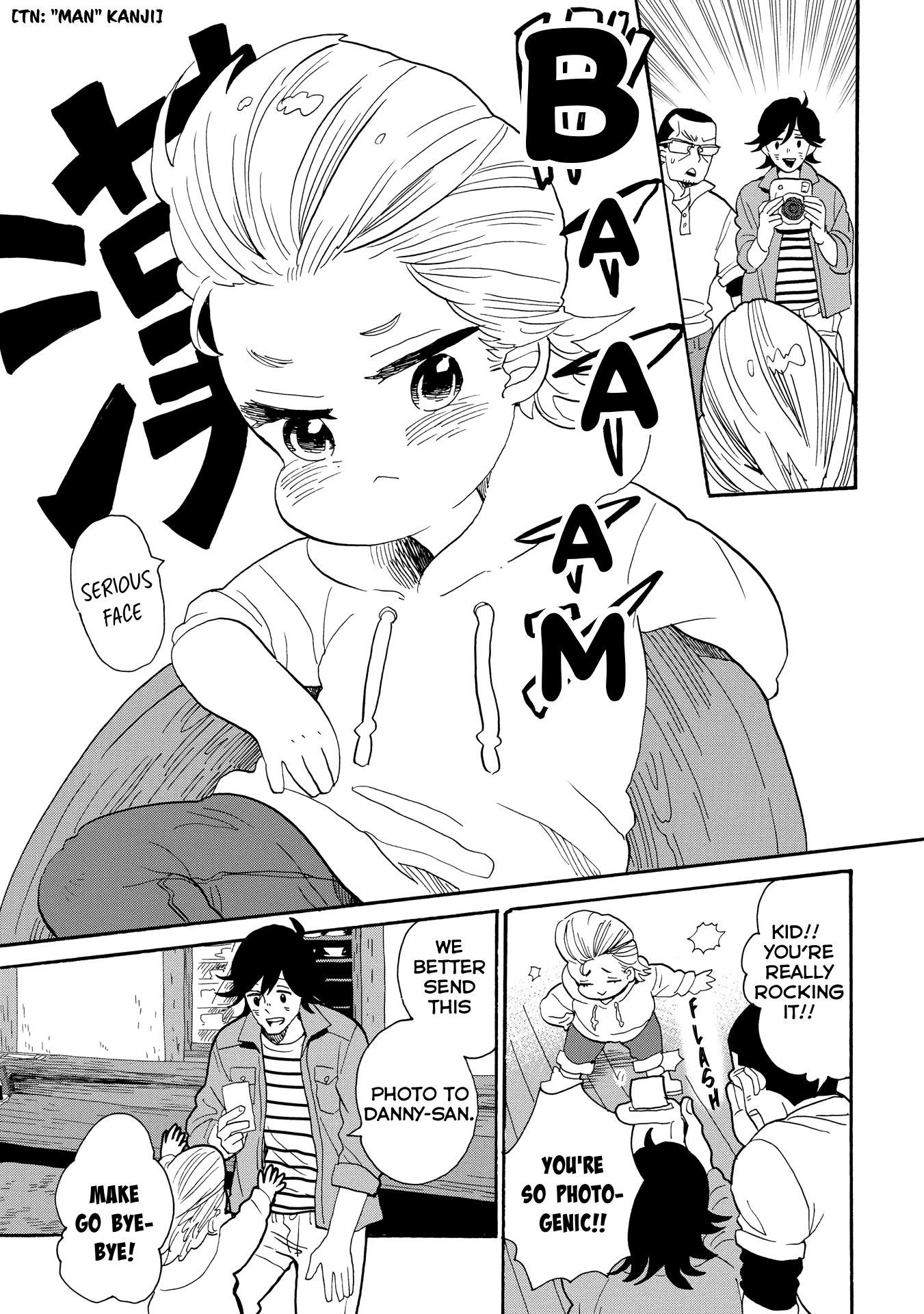 Udon no Kuni no Kin'iro Kemari Chapter 45 page 32 - Chapter 45: Miyaura Port