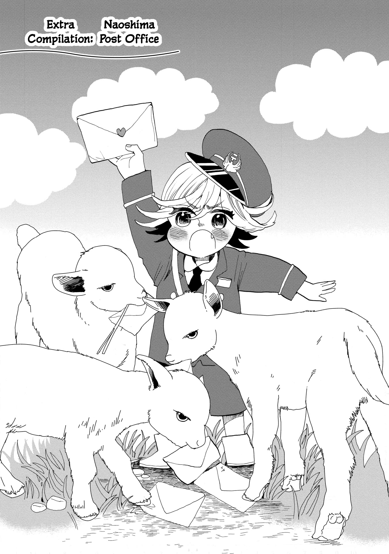 Udon no Kuni no Kin'iro Kemari Chapter 46.5 page 1 - Chapter 46.5: Naoshima Post Office