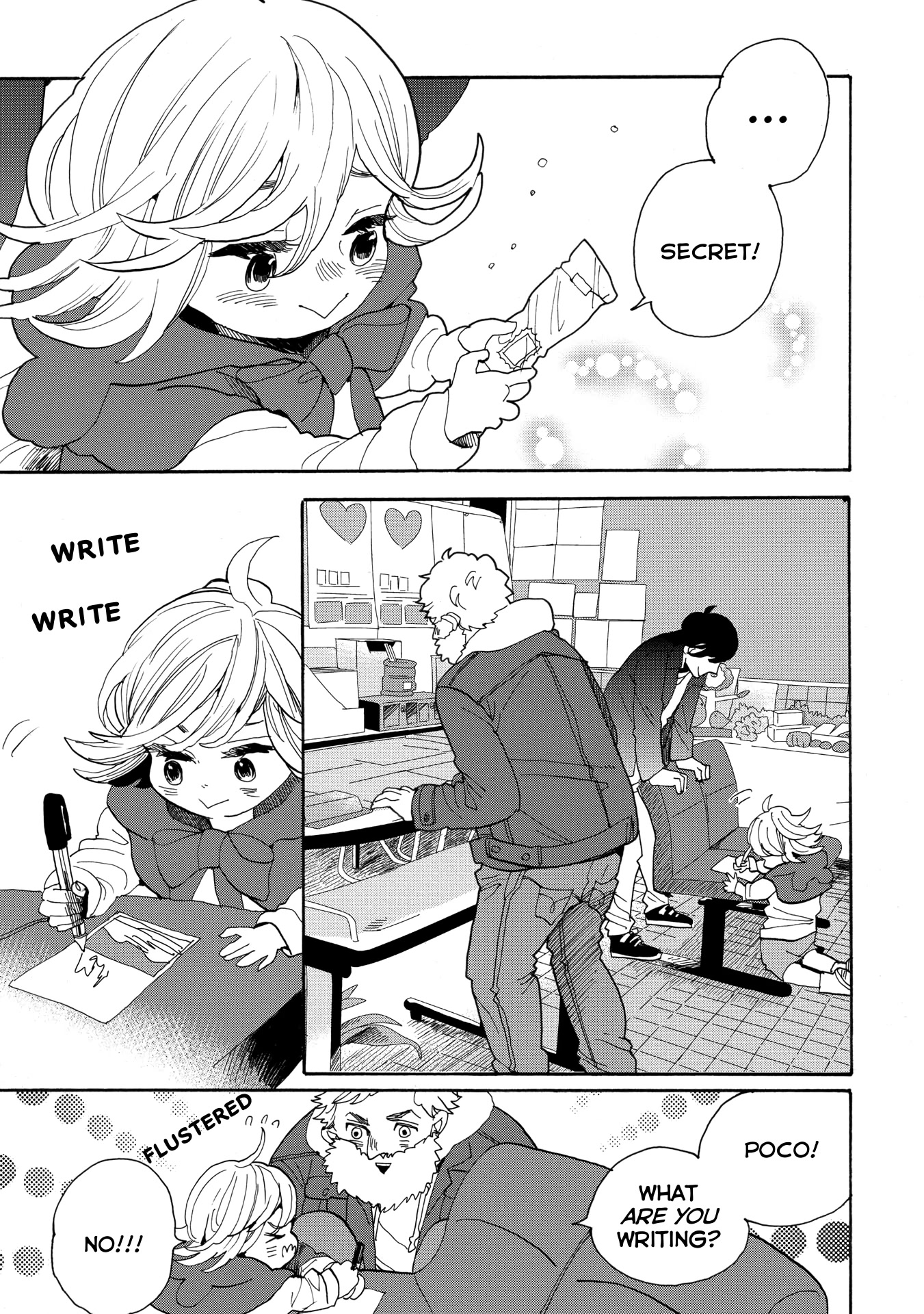 Udon no Kuni no Kin'iro Kemari Chapter 46.5 page 12 - Chapter 46.5: Naoshima Post Office