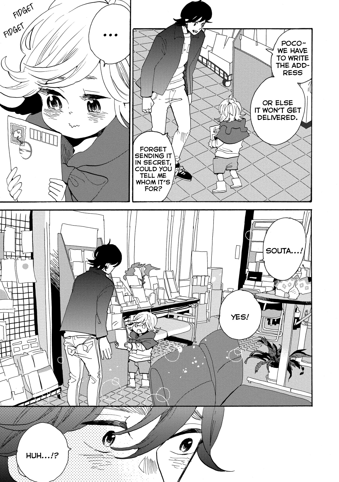 Udon no Kuni no Kin'iro Kemari Chapter 46.5 page 14 - Chapter 46.5: Naoshima Post Office