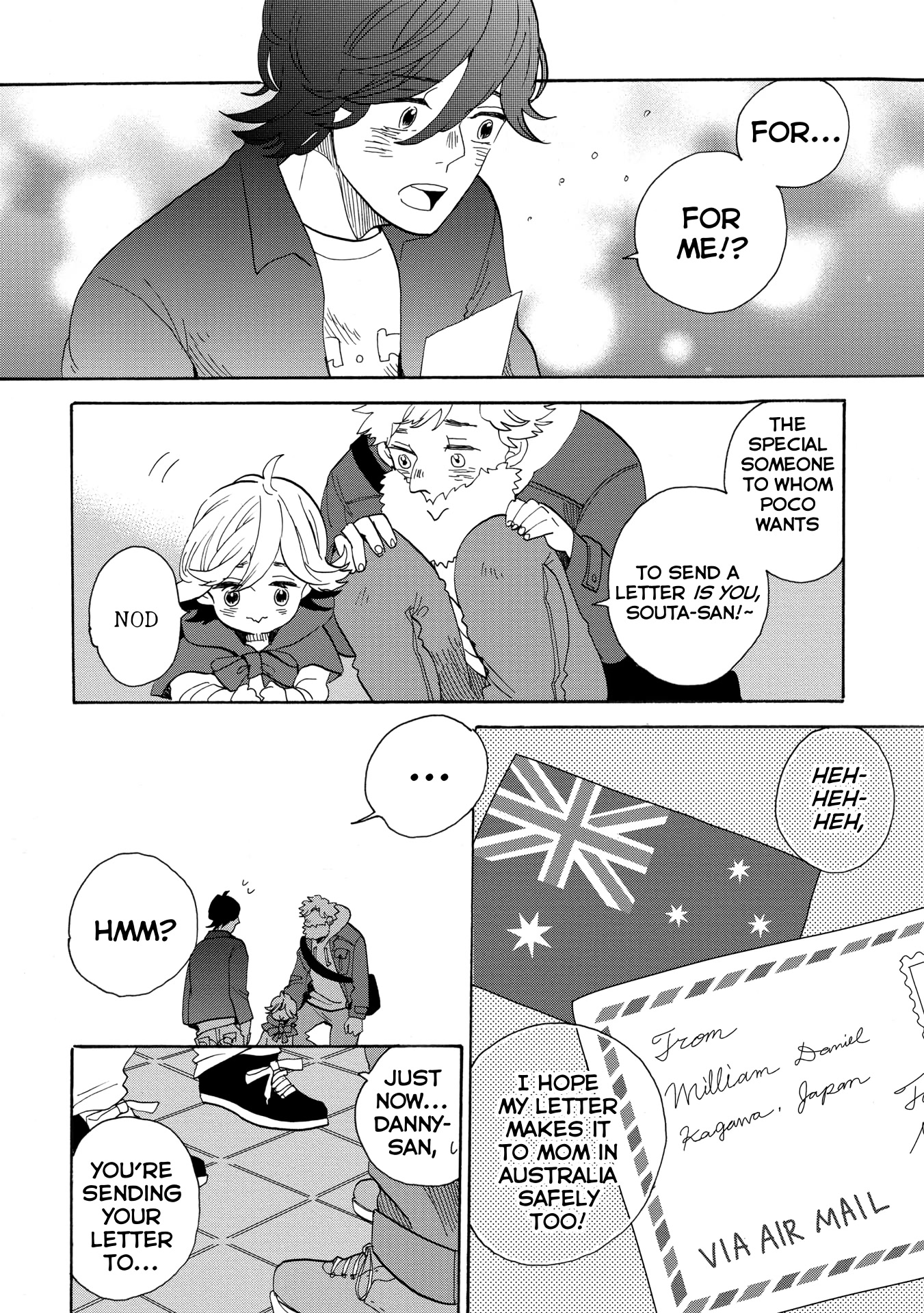 Udon no Kuni no Kin'iro Kemari Chapter 46.5 page 15 - Chapter 46.5: Naoshima Post Office