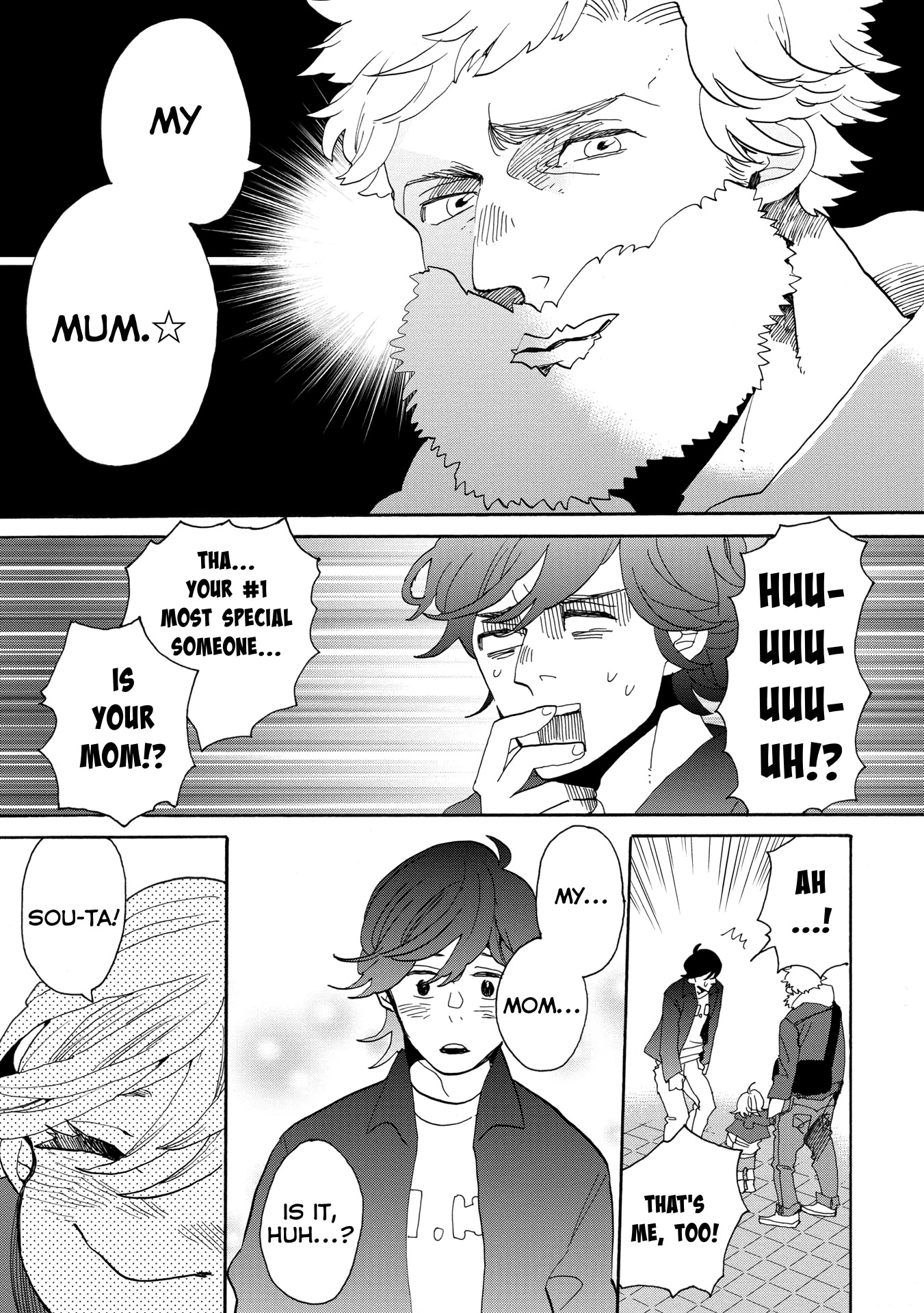 Udon no Kuni no Kin'iro Kemari Chapter 46.5 page 16 - Chapter 46.5: Naoshima Post Office