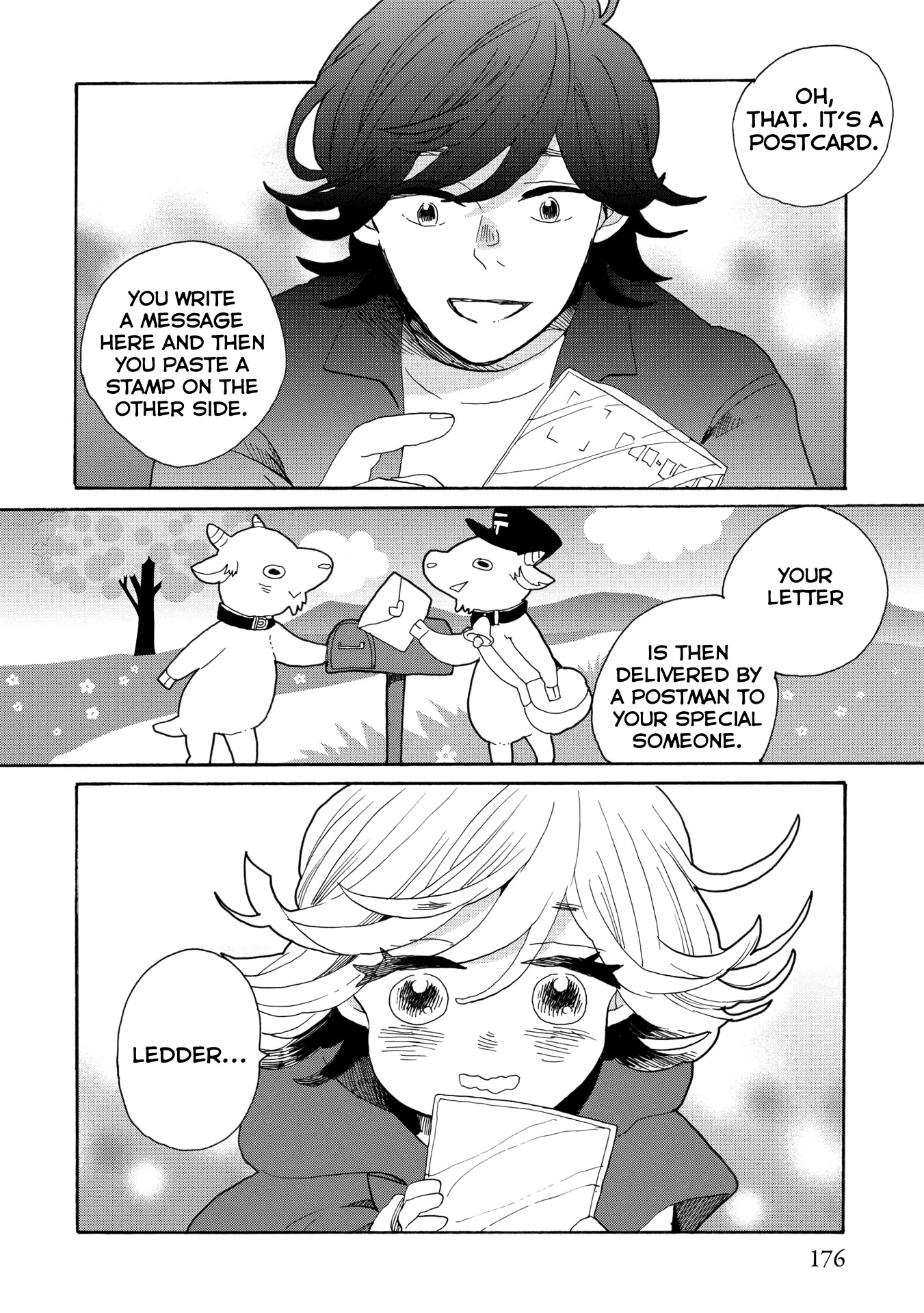 Udon no Kuni no Kin'iro Kemari Chapter 46.5 page 5 - Chapter 46.5: Naoshima Post Office