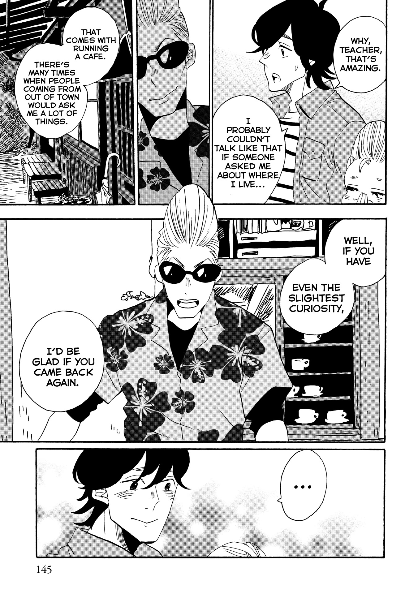 Udon no Kuni no Kin'iro Kemari Chapter 46 page 10 - Chapter 46: Danyama