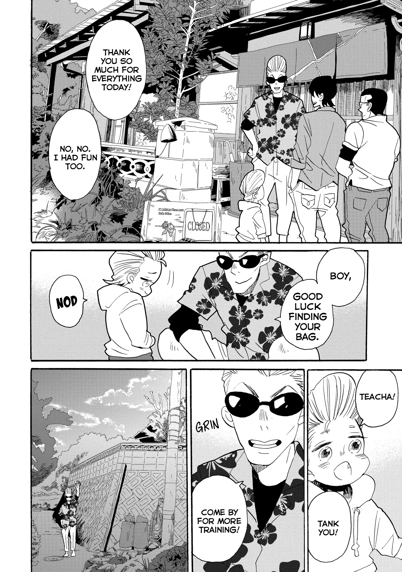 Udon no Kuni no Kin'iro Kemari Chapter 46 page 11 - Chapter 46: Danyama