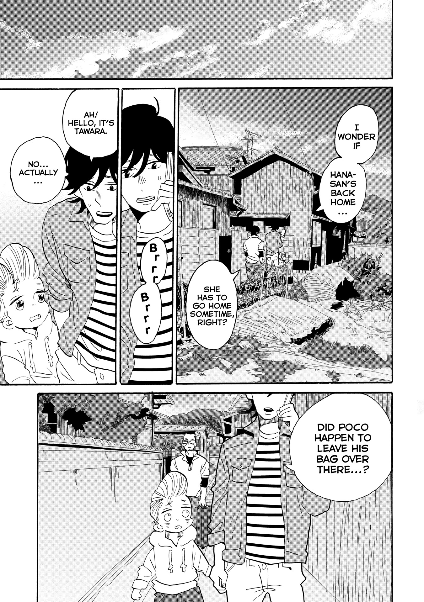 Udon no Kuni no Kin'iro Kemari Chapter 46 page 12 - Chapter 46: Danyama