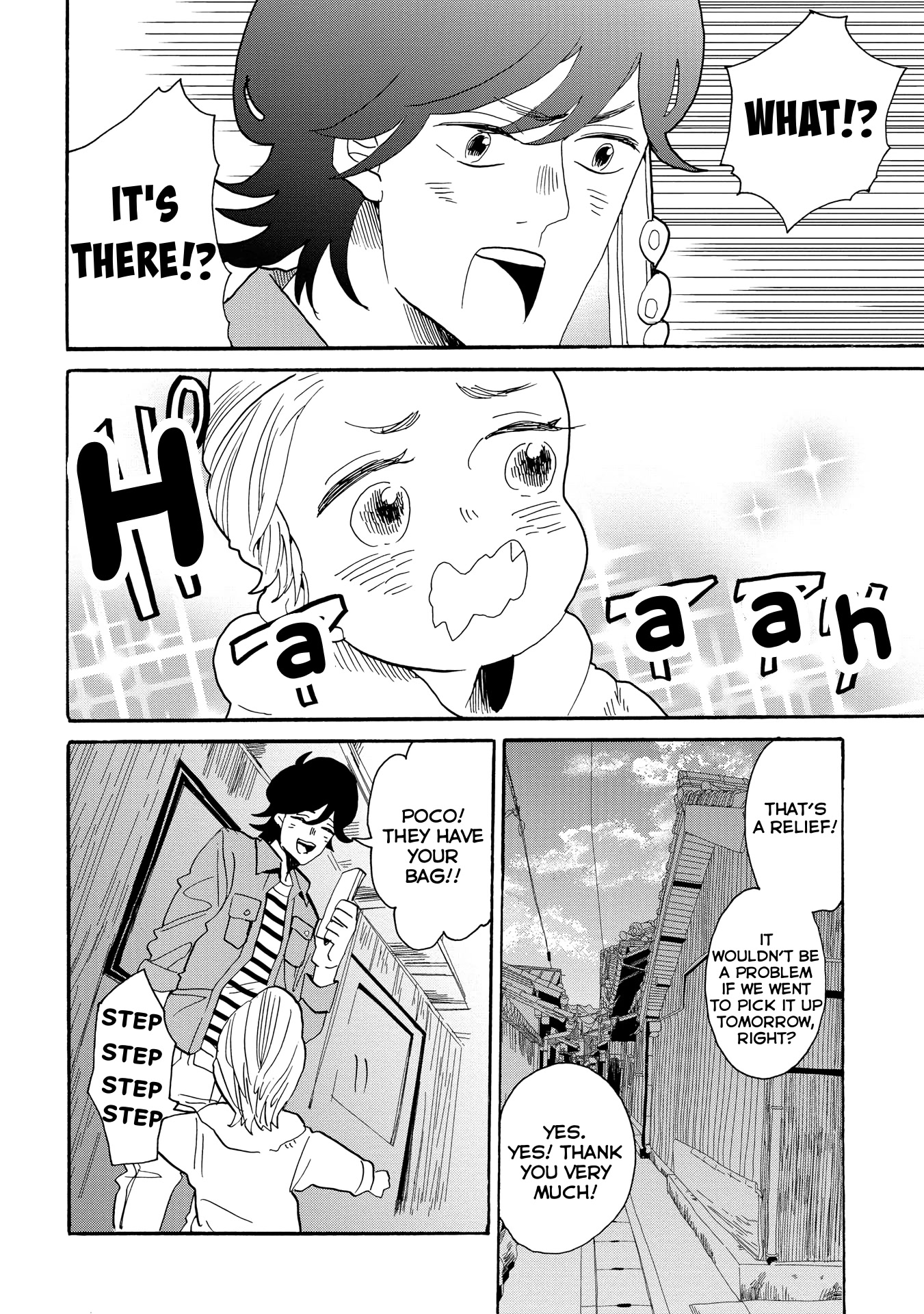 Udon no Kuni no Kin'iro Kemari Chapter 46 page 13 - Chapter 46: Danyama
