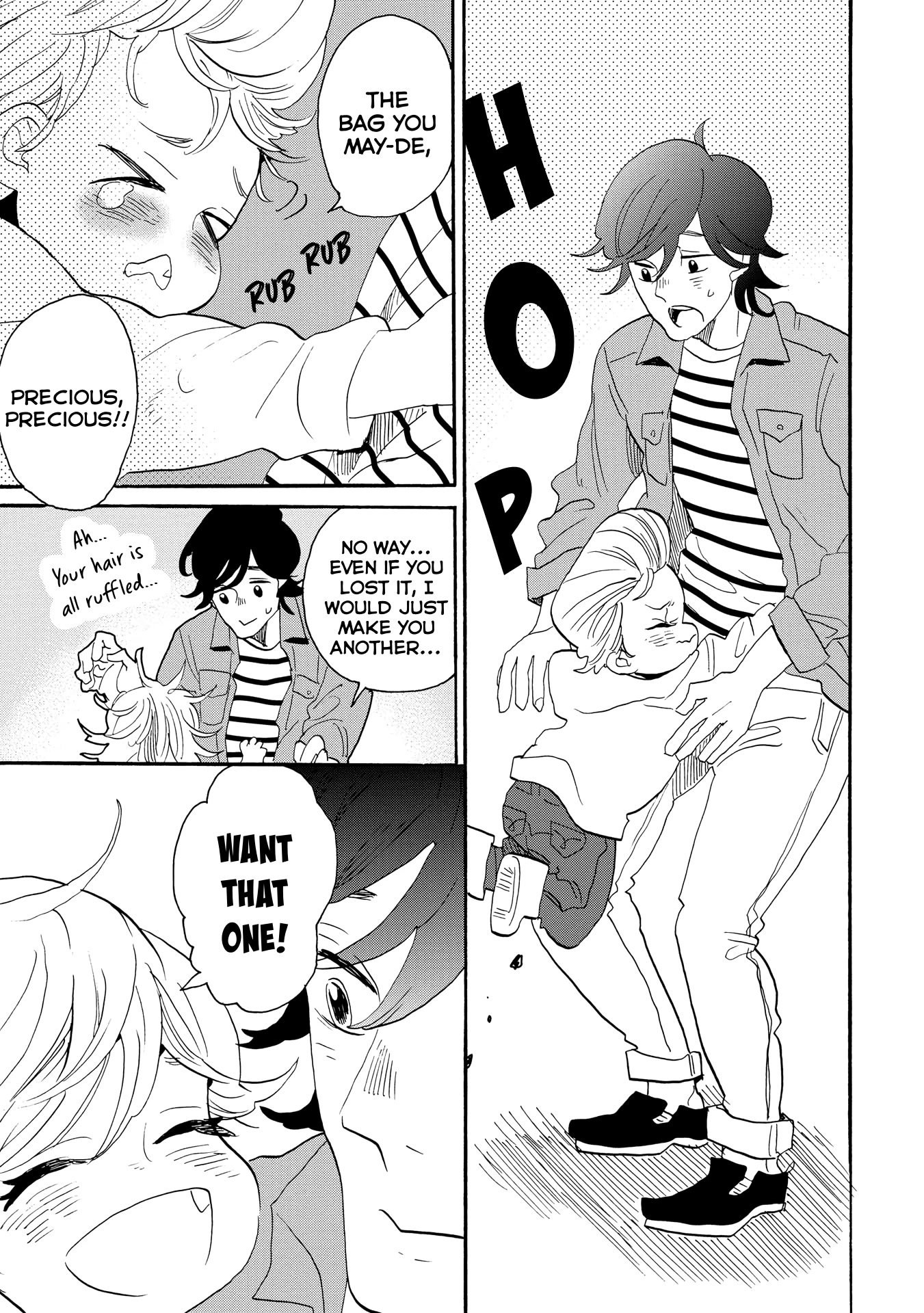 Udon no Kuni no Kin'iro Kemari Chapter 46 page 14 - Chapter 46: Danyama