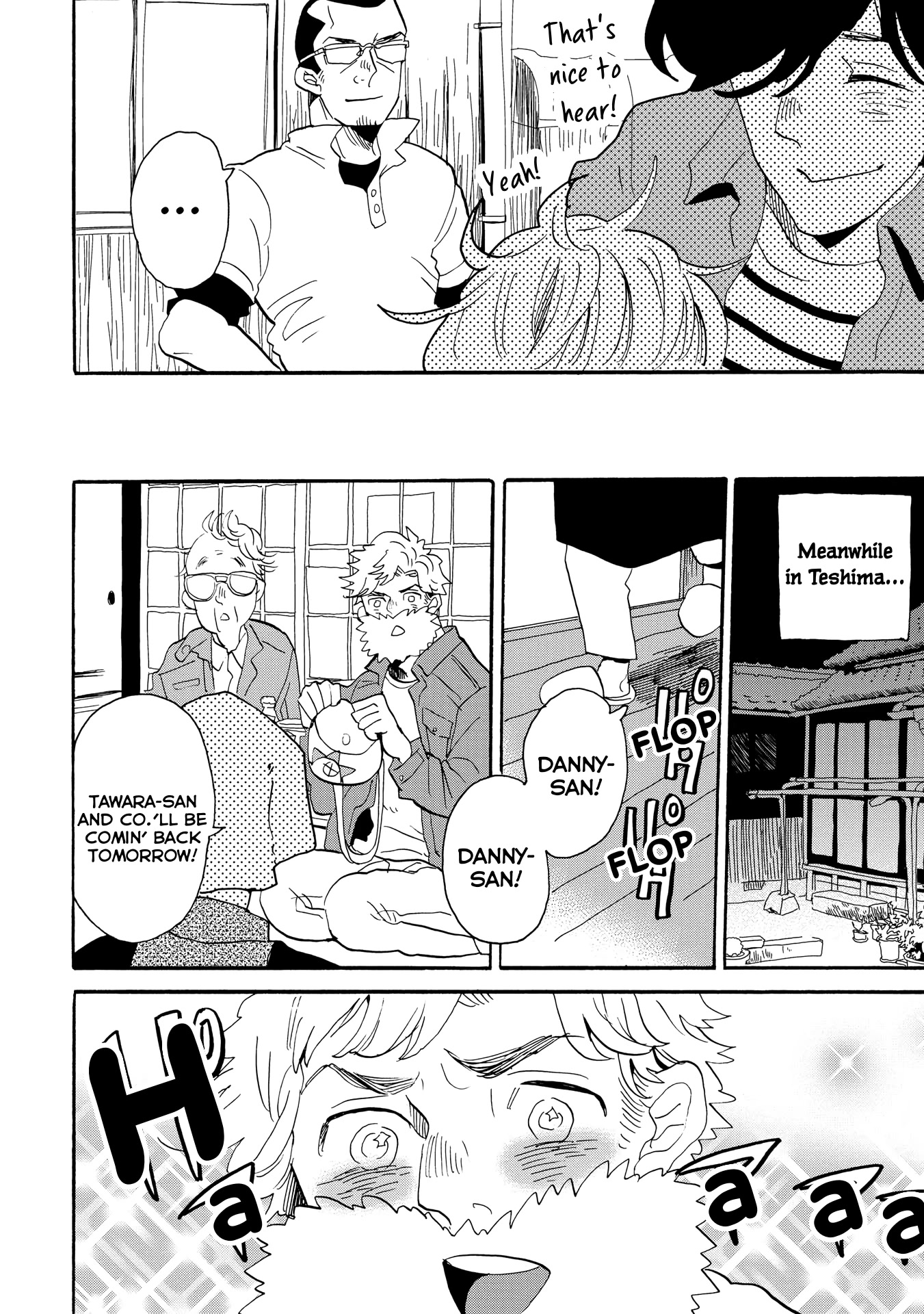 Udon no Kuni no Kin'iro Kemari Chapter 46 page 15 - Chapter 46: Danyama