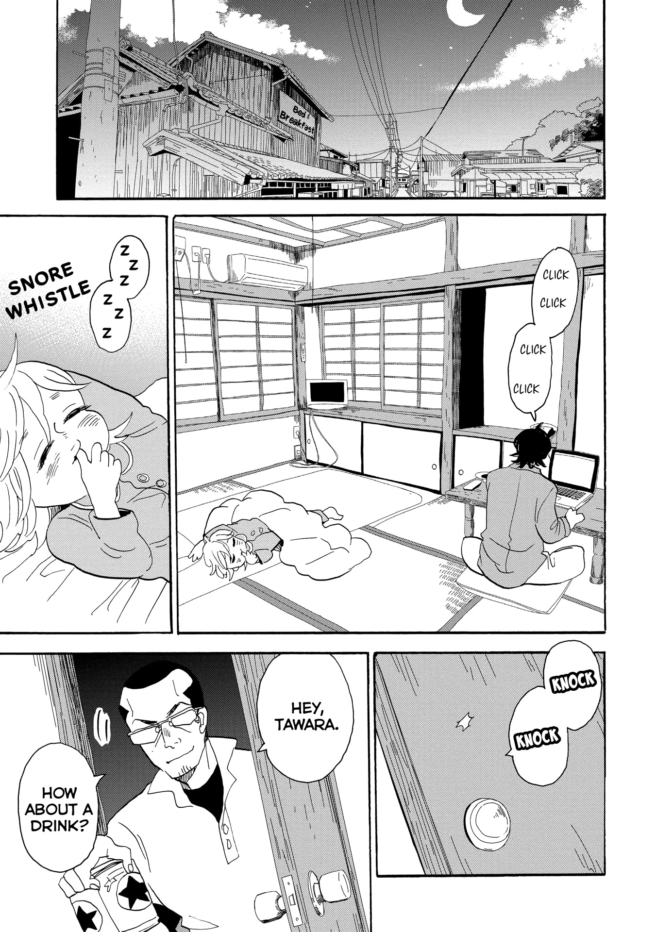 Udon no Kuni no Kin'iro Kemari Chapter 46 page 16 - Chapter 46: Danyama