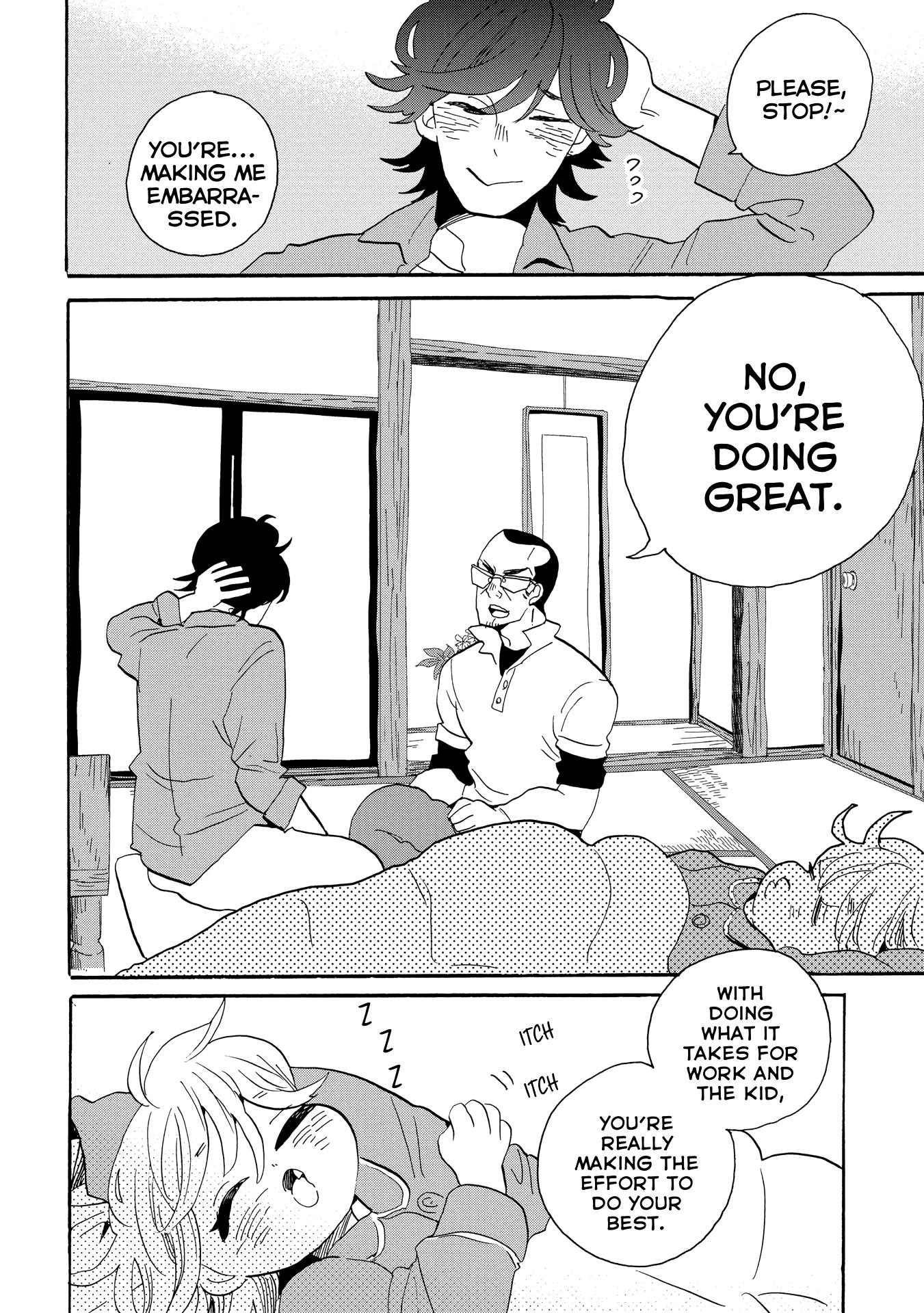 Udon no Kuni no Kin'iro Kemari Chapter 46 page 19 - Chapter 46: Danyama