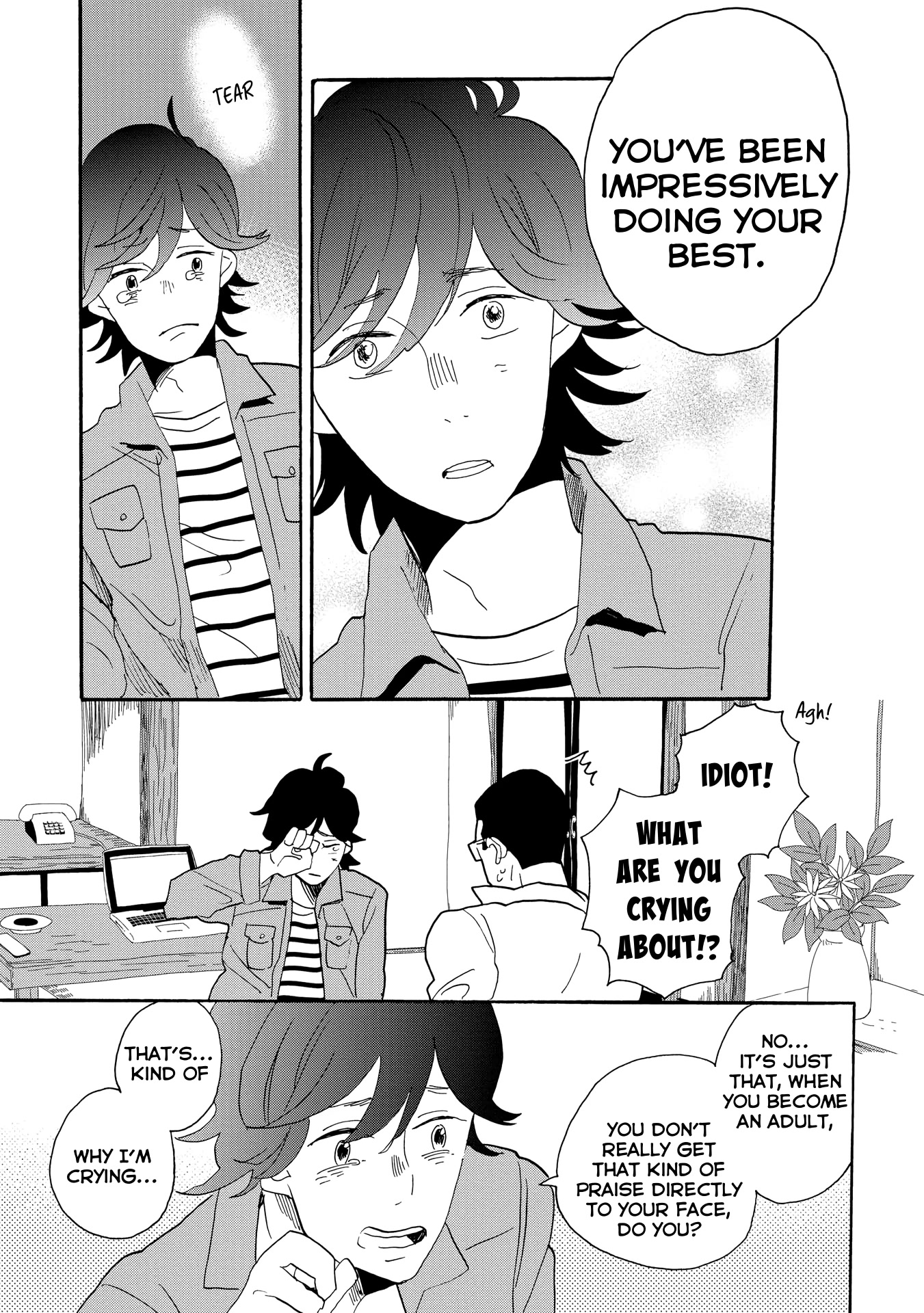Udon no Kuni no Kin'iro Kemari Chapter 46 page 20 - Chapter 46: Danyama