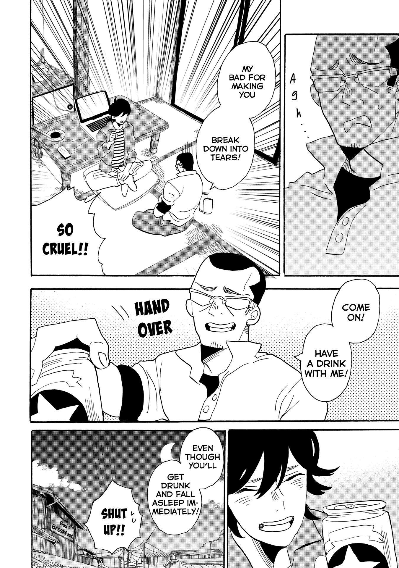 Udon no Kuni no Kin'iro Kemari Chapter 46 page 21 - Chapter 46: Danyama