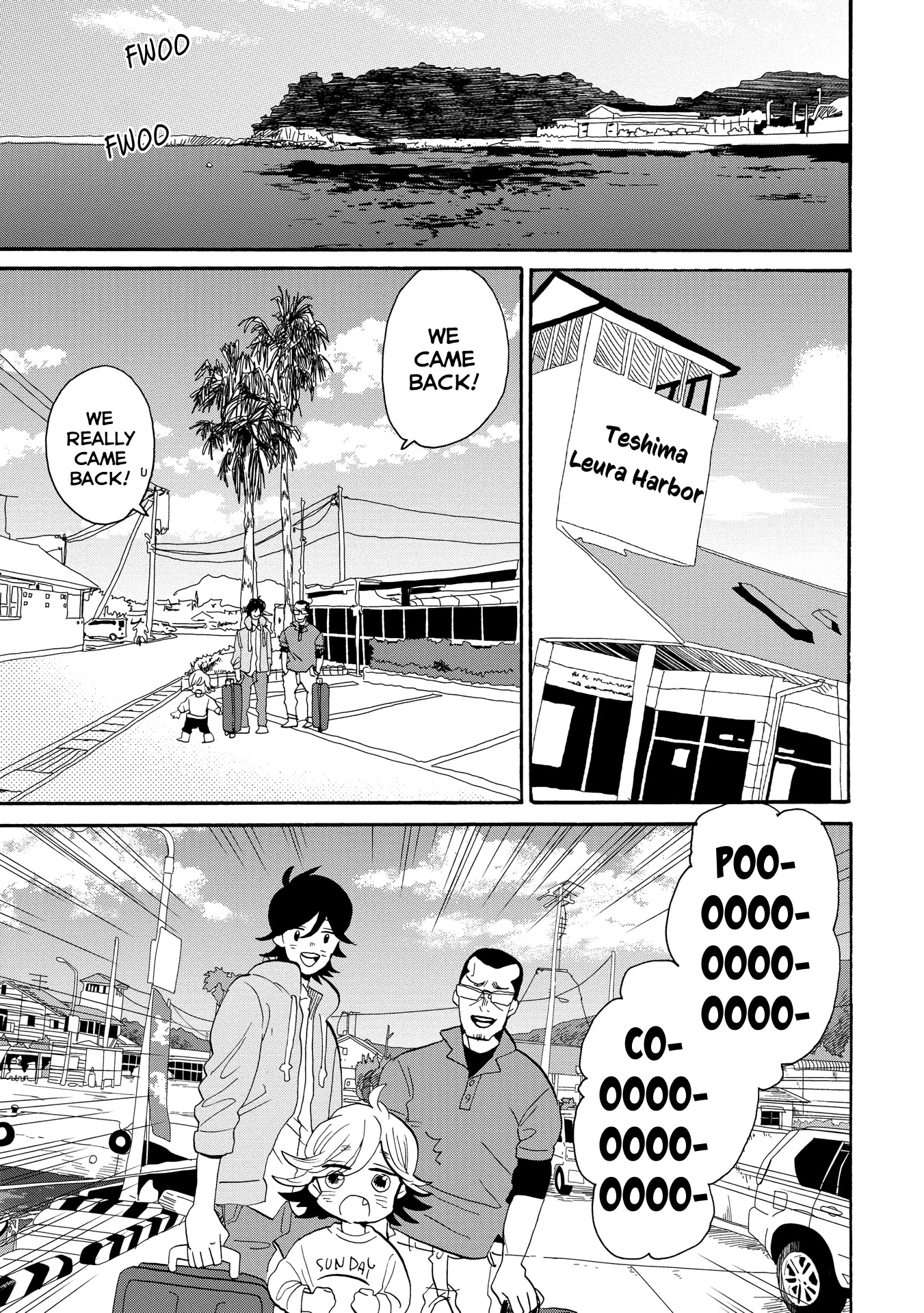 Udon no Kuni no Kin'iro Kemari Chapter 46 page 22 - Chapter 46: Danyama