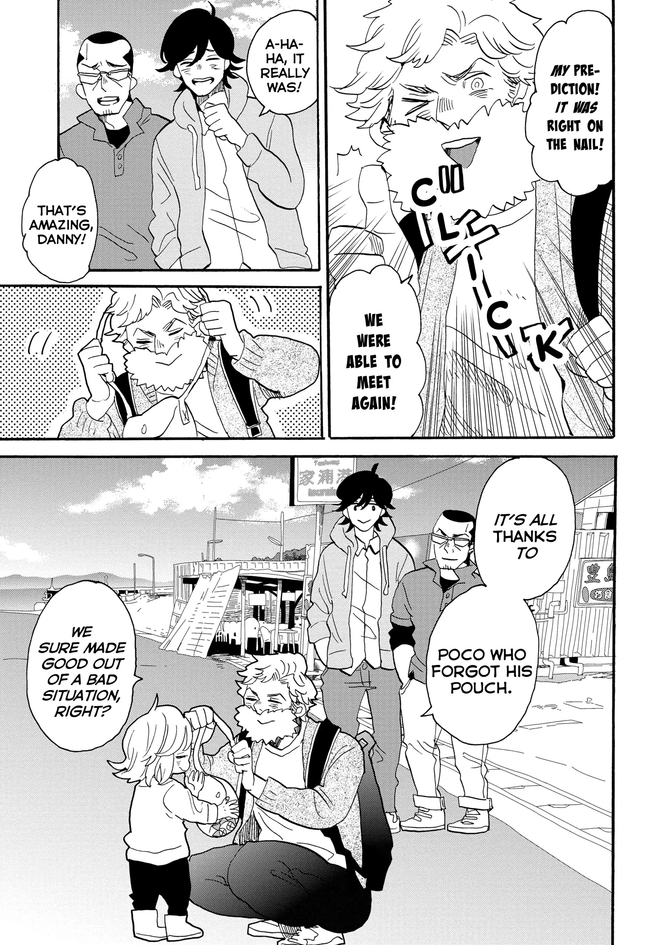 Udon no Kuni no Kin'iro Kemari Chapter 46 page 24 - Chapter 46: Danyama