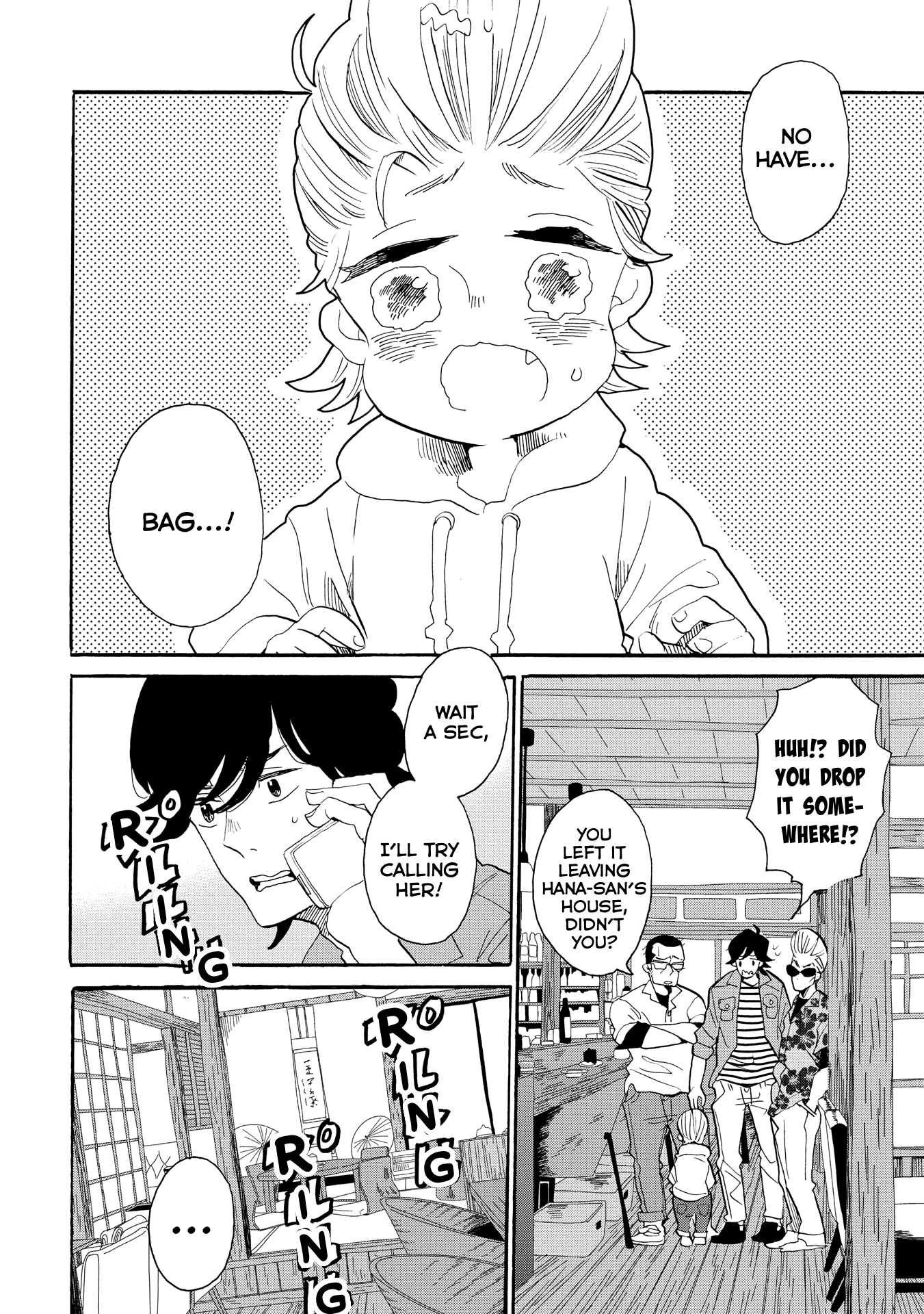 Udon no Kuni no Kin'iro Kemari Chapter 46 page 3 - Chapter 46: Danyama