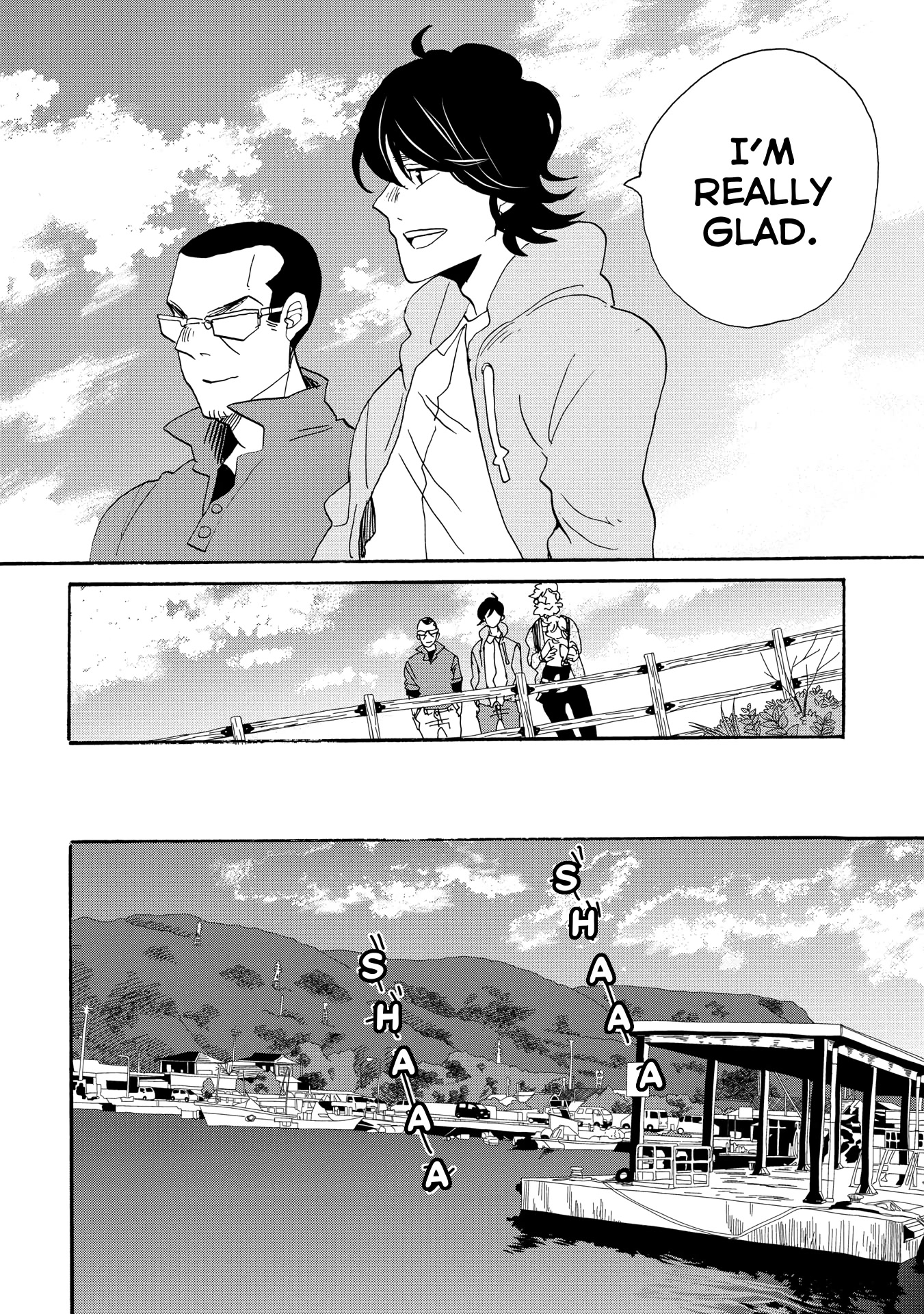 Udon no Kuni no Kin'iro Kemari Chapter 46 page 32 - Chapter 46: Danyama