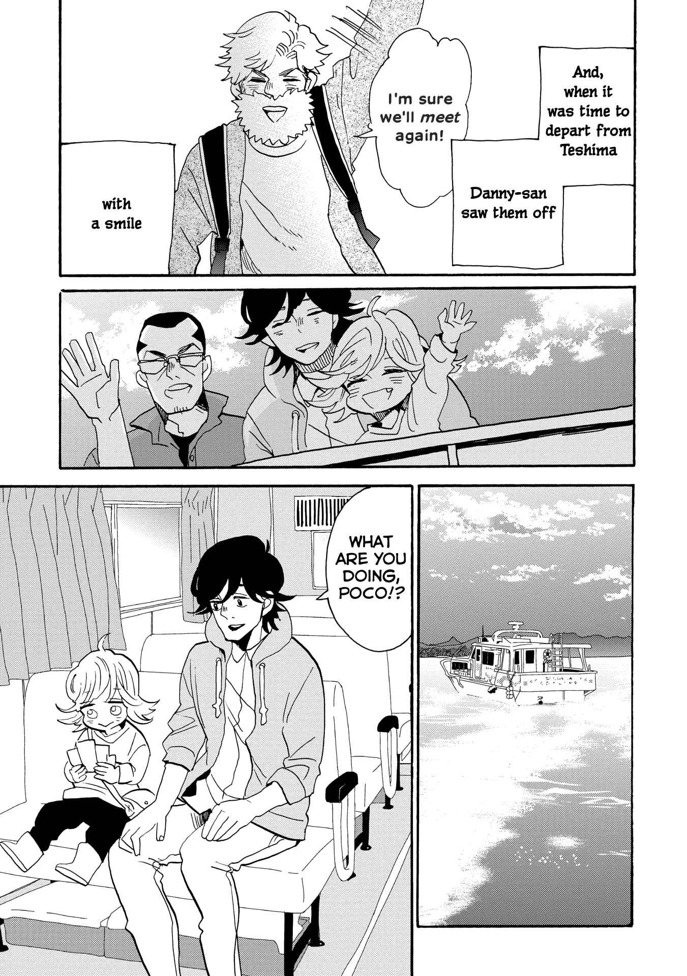 Udon no Kuni no Kin'iro Kemari Chapter 46 page 33 - Chapter 46: Danyama