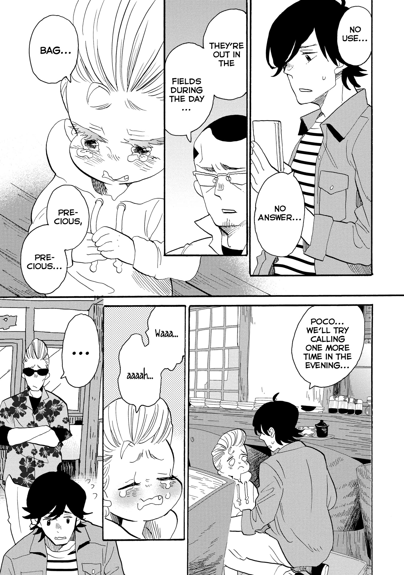 Udon no Kuni no Kin'iro Kemari Chapter 46 page 4 - Chapter 46: Danyama