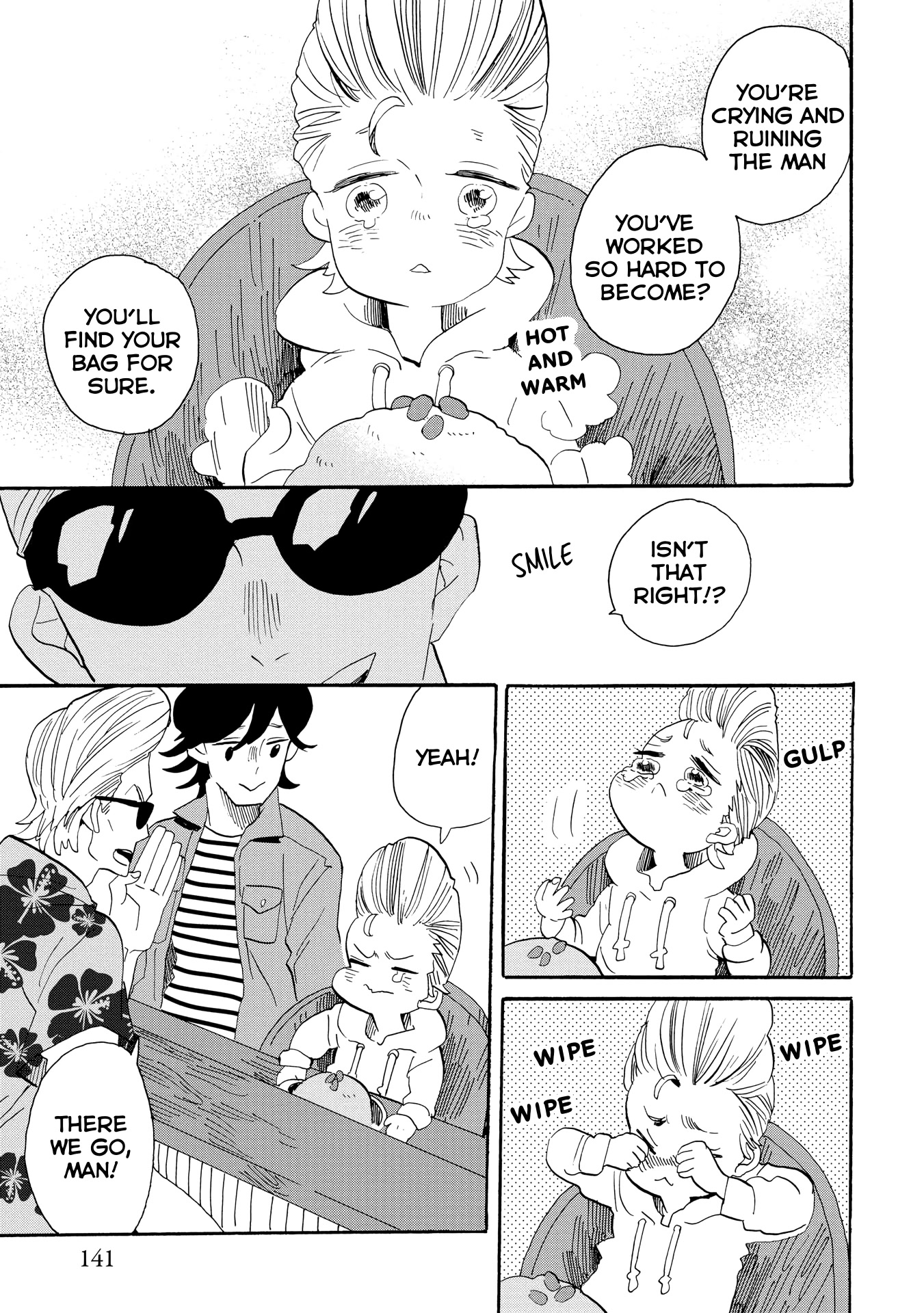 Udon no Kuni no Kin'iro Kemari Chapter 46 page 6 - Chapter 46: Danyama