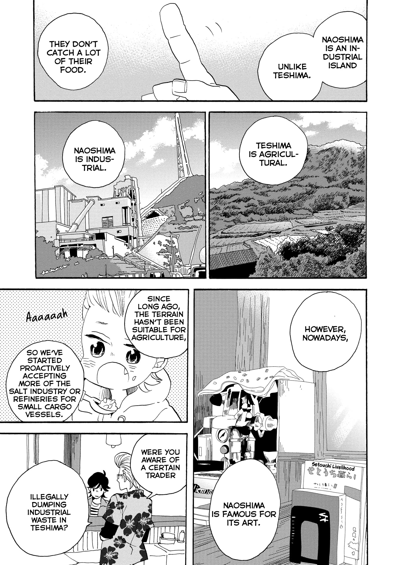 Udon no Kuni no Kin'iro Kemari Chapter 46 page 8 - Chapter 46: Danyama