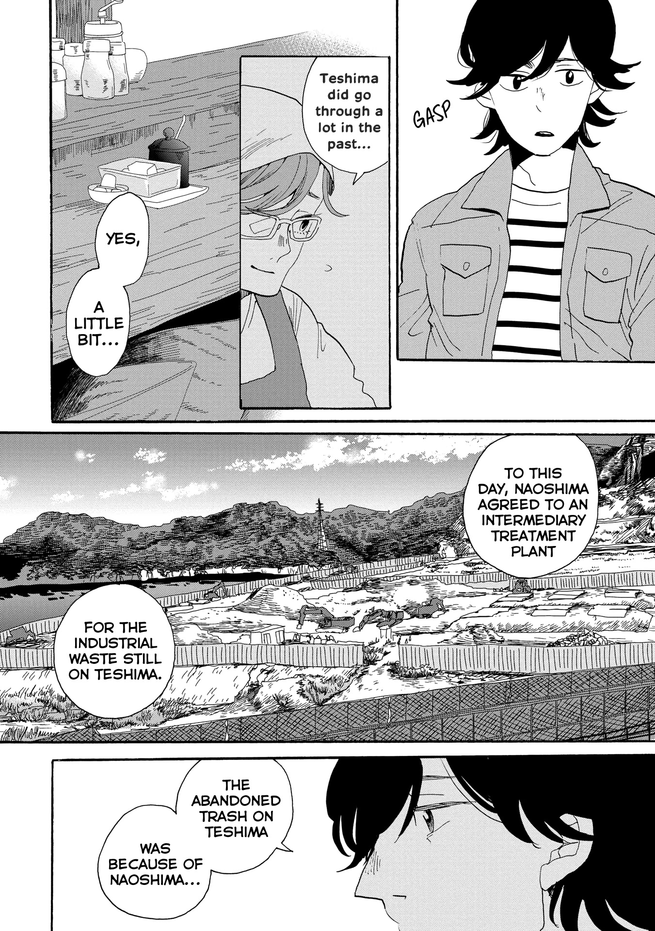 Udon no Kuni no Kin'iro Kemari Chapter 46 page 9 - Chapter 46: Danyama