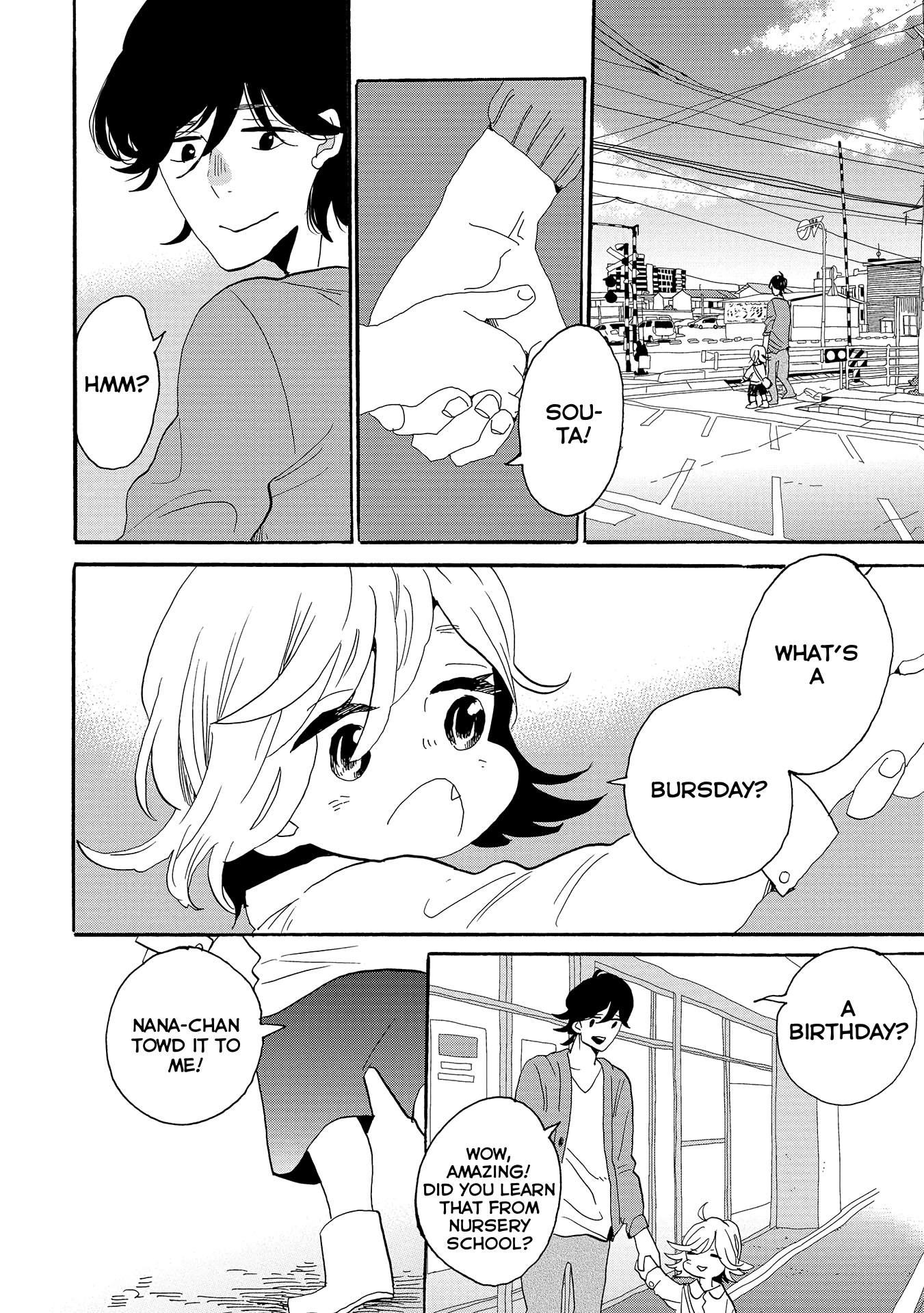 Udon no Kuni no Kin'iro Kemari Chapter 47 page 12 - Chapter 47: Loue