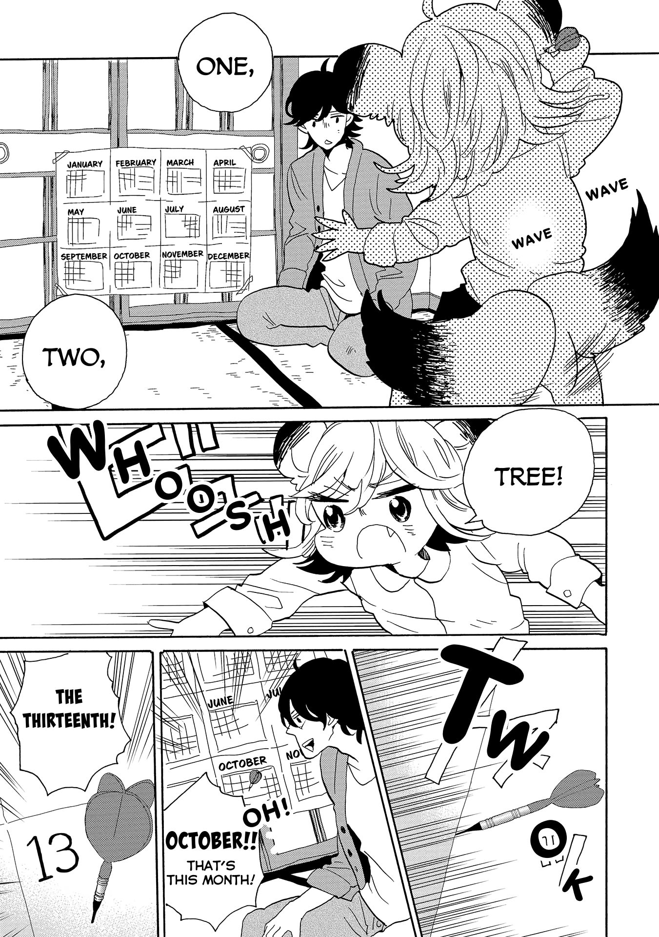 Udon no Kuni no Kin'iro Kemari Chapter 47 page 19 - Chapter 47: Loue