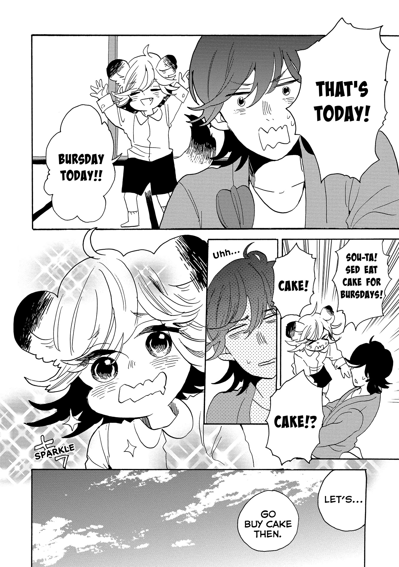 Udon no Kuni no Kin'iro Kemari Chapter 47 page 20 - Chapter 47: Loue