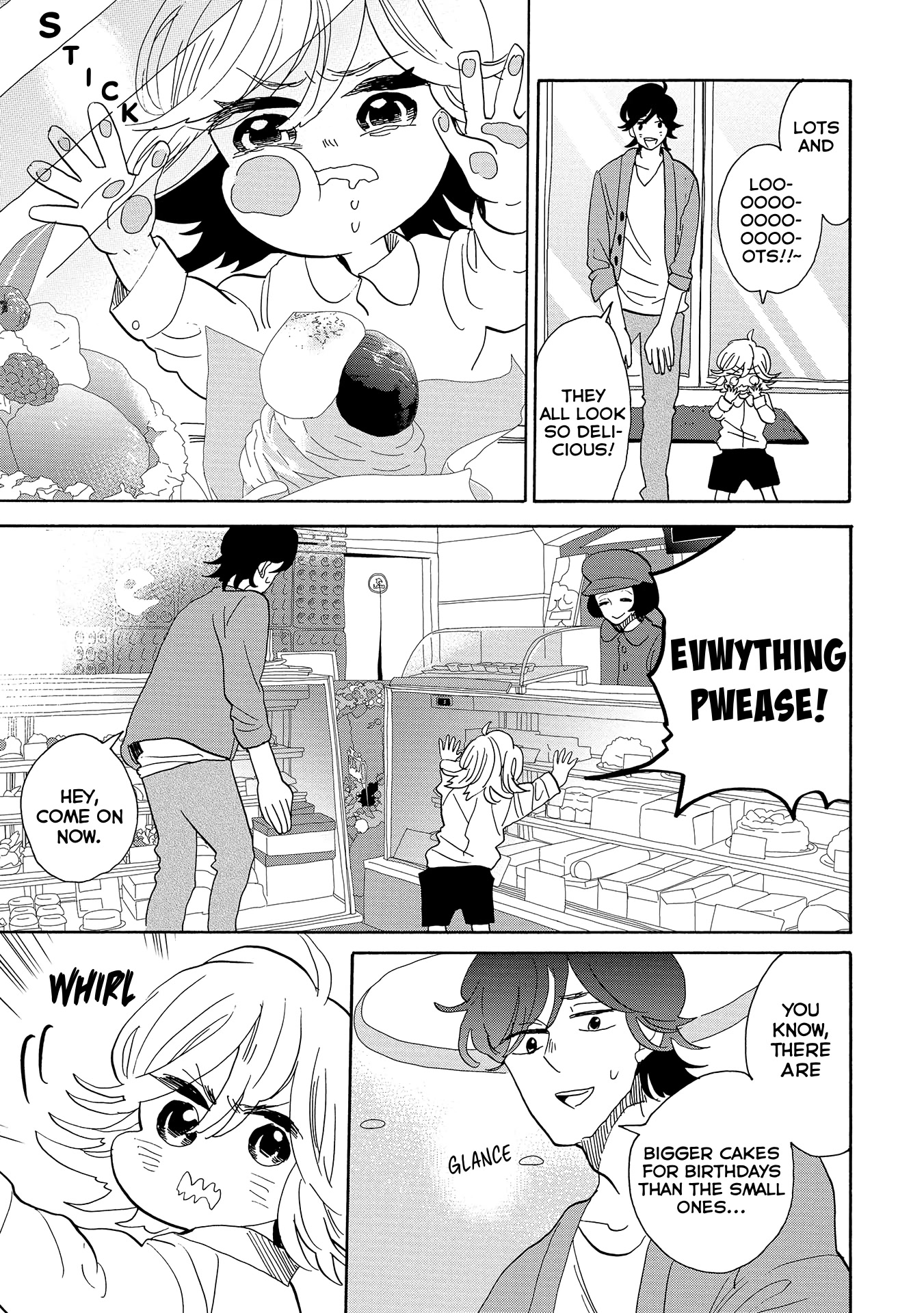 Udon no Kuni no Kin'iro Kemari Chapter 47 page 23 - Chapter 47: Loue