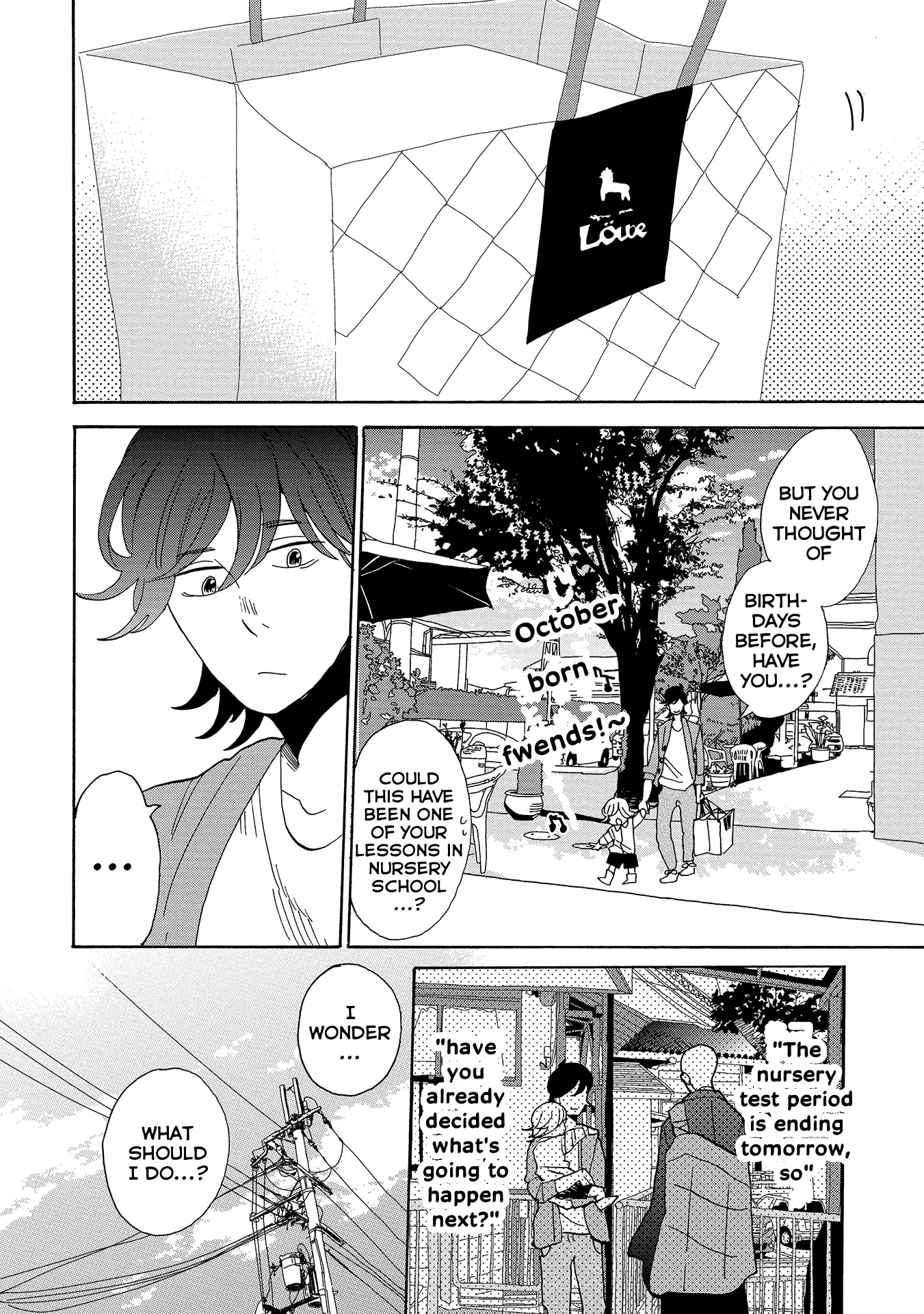 Udon no Kuni no Kin'iro Kemari Chapter 47 page 24 - Chapter 47: Loue
