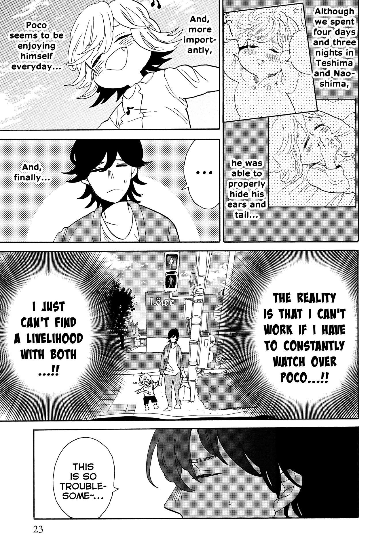 Udon no Kuni no Kin'iro Kemari Chapter 47 page 25 - Chapter 47: Loue